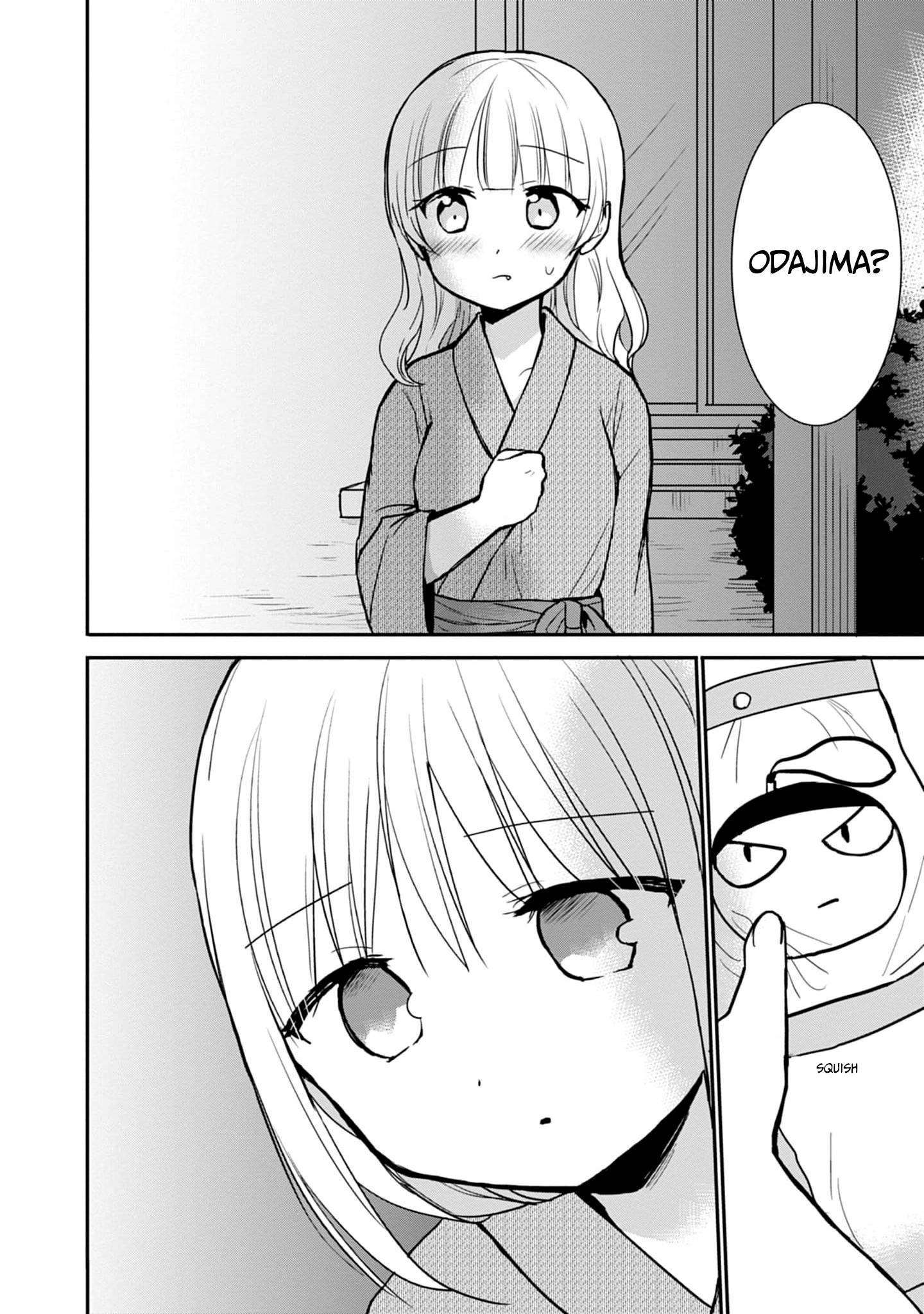Page 11 of Chapter 73