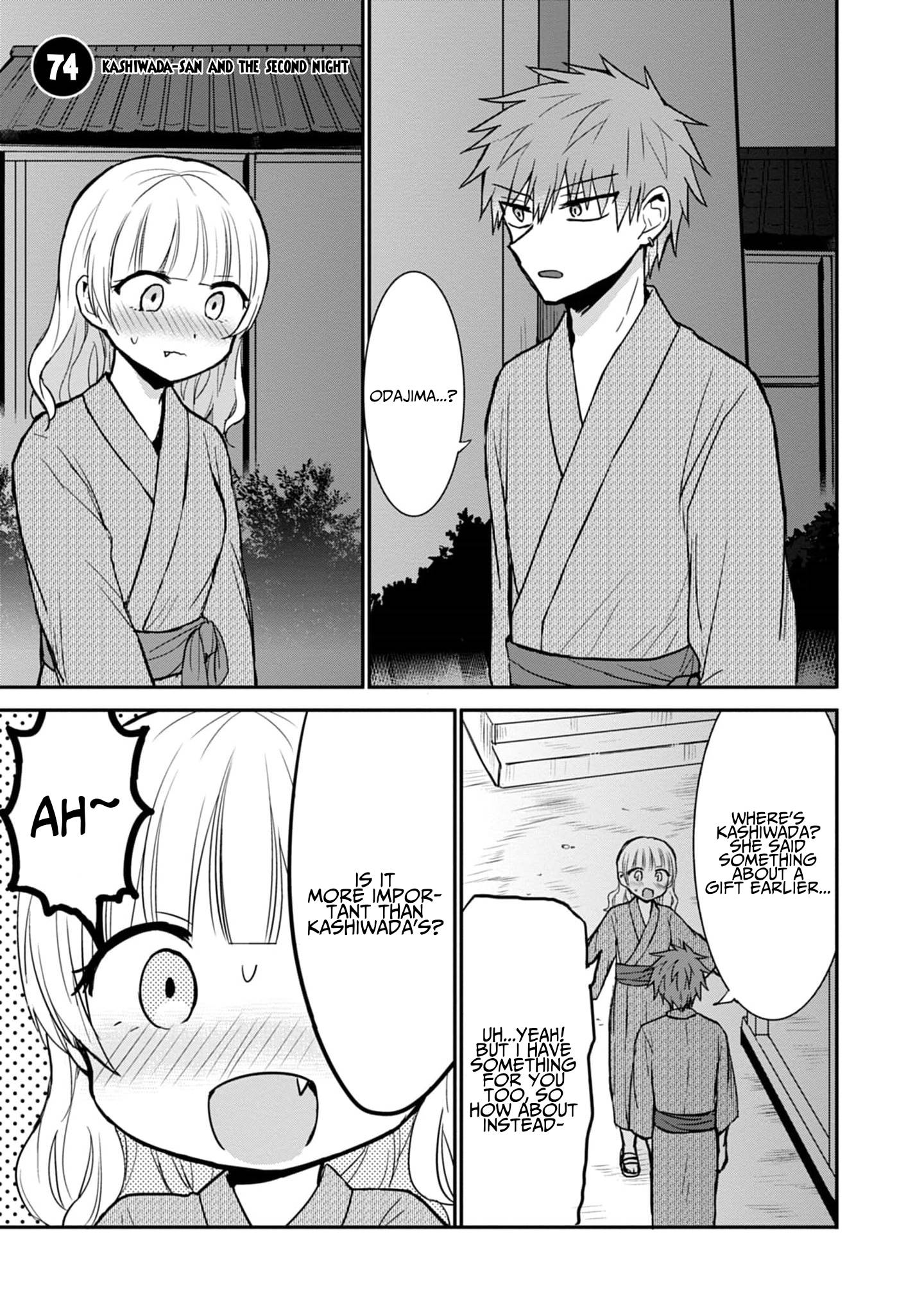 Page 2 of Chapter 74