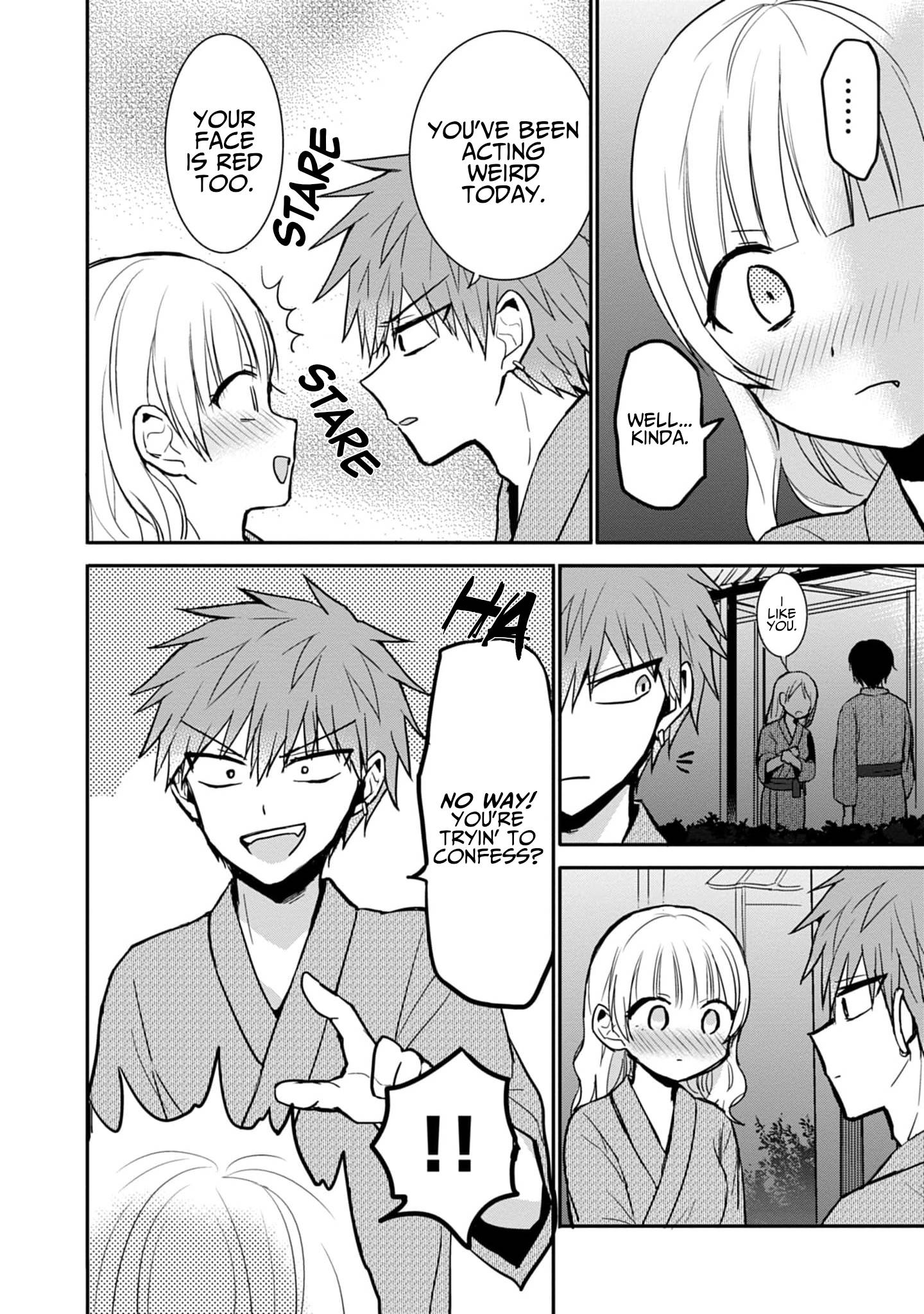 Page 3 of Chapter 74