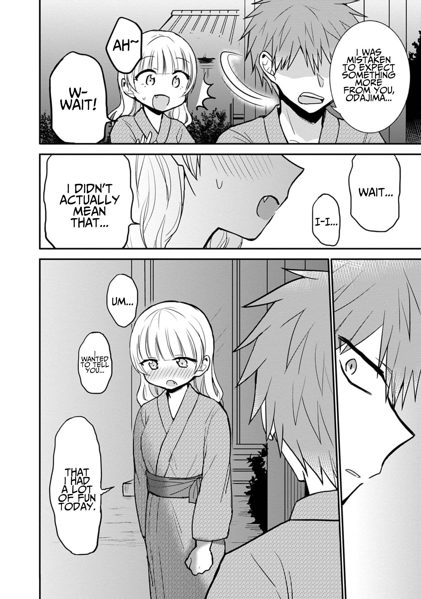 Page 5 of Chapter 74