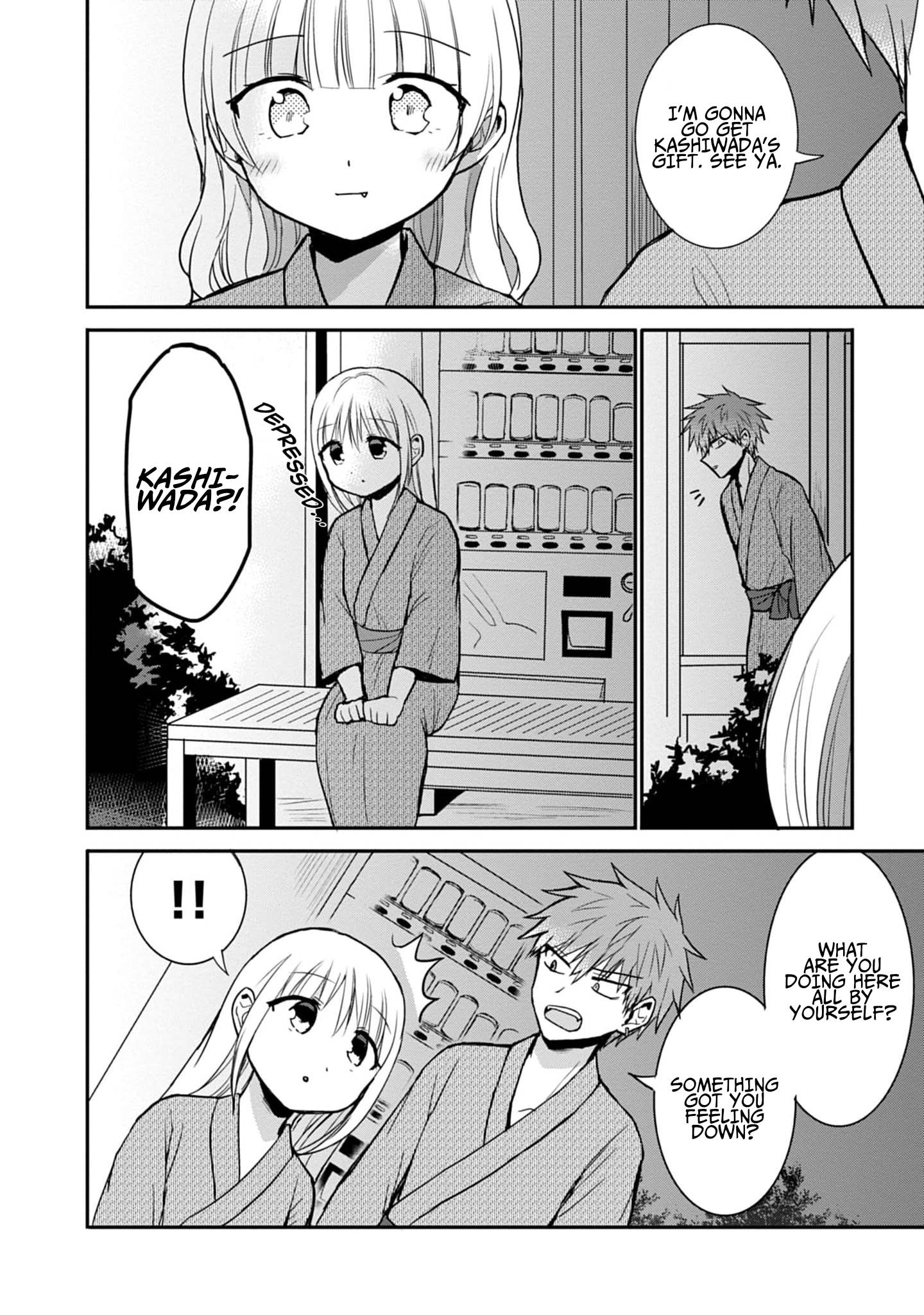 Page 7 of Chapter 74
