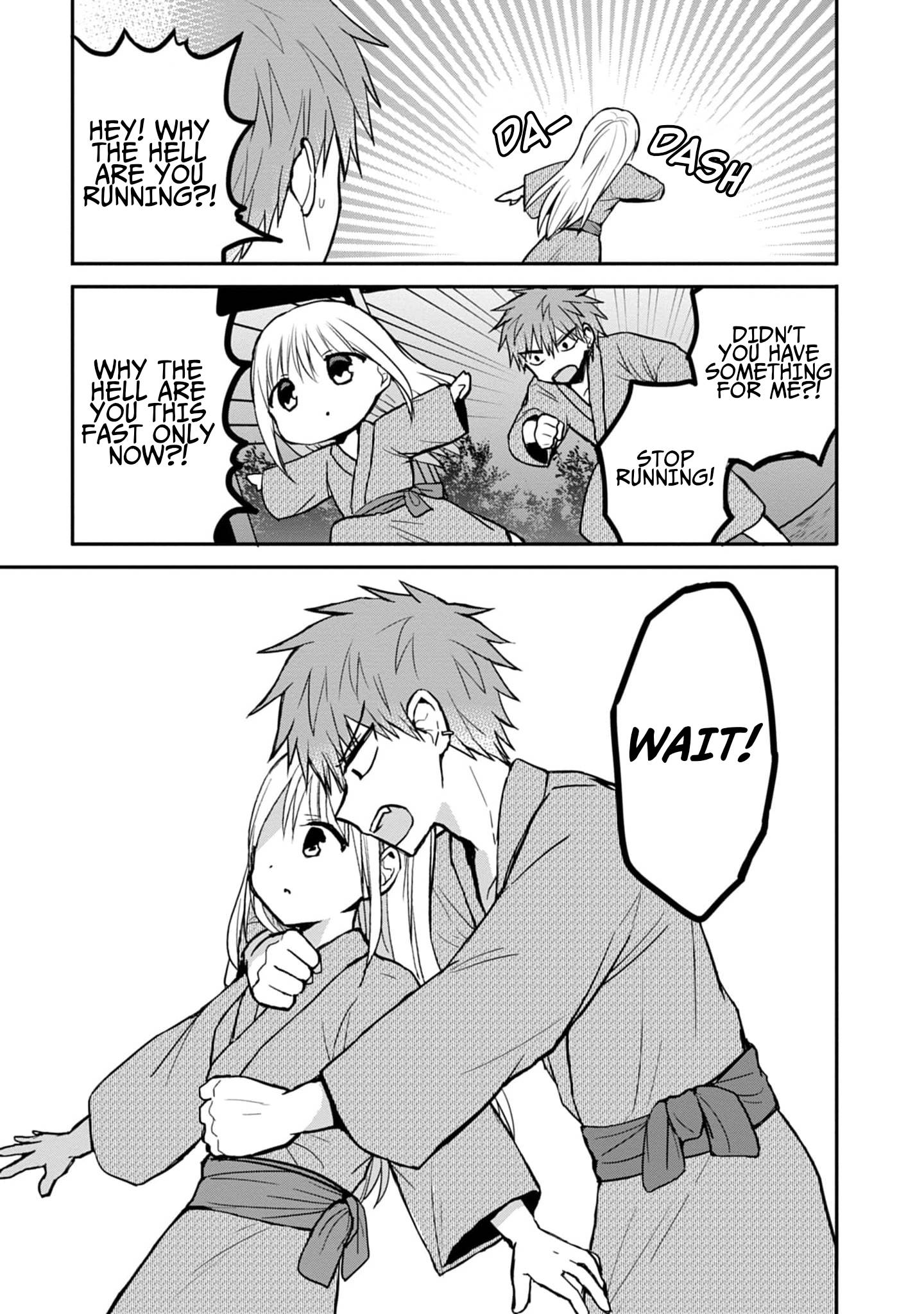 Page 8 of Chapter 74