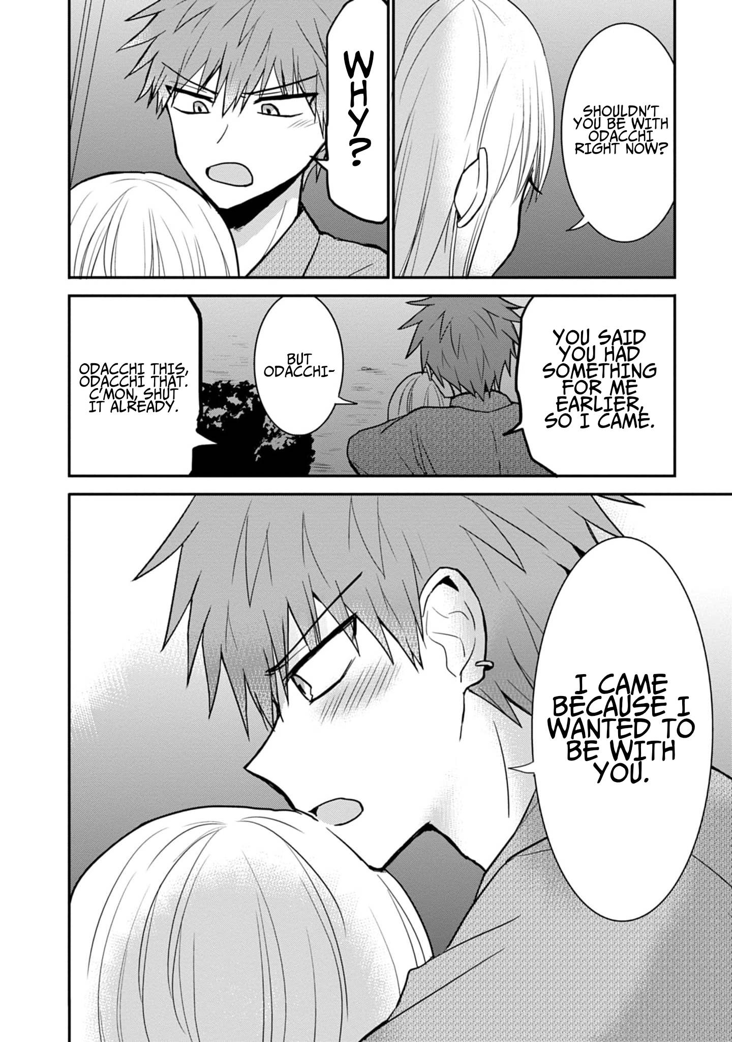 Page 9 of Chapter 74