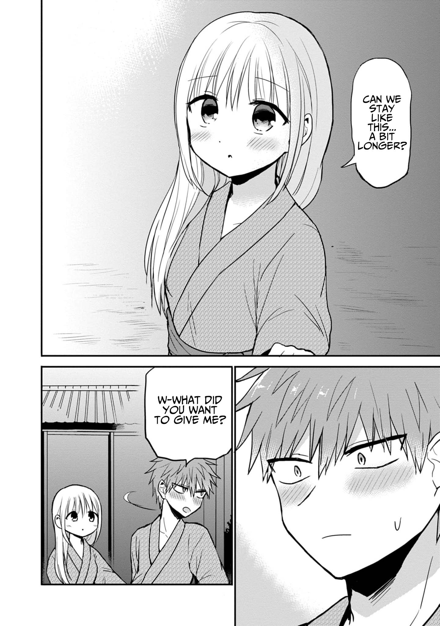 Page 11 of Chapter 74