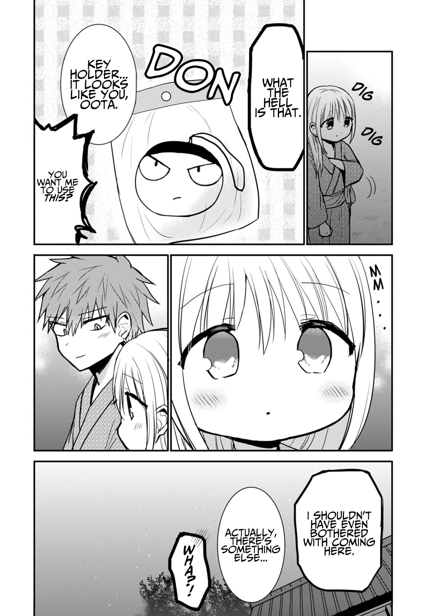 Page 12 of Chapter 74