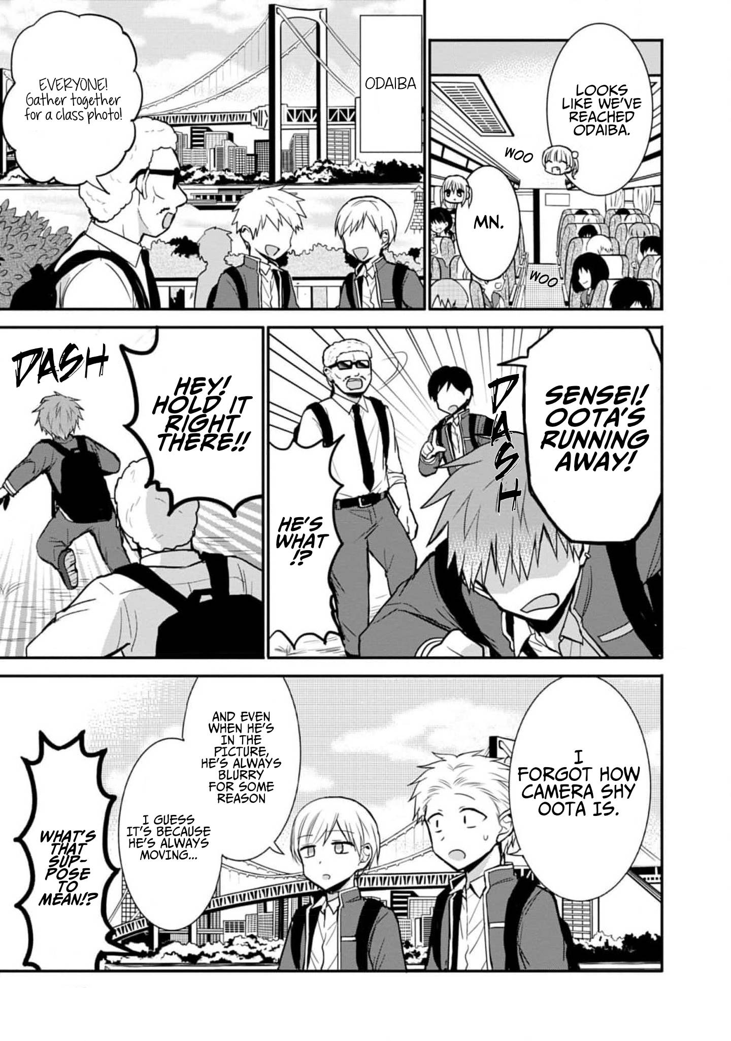 Page 4 of Chapter 75