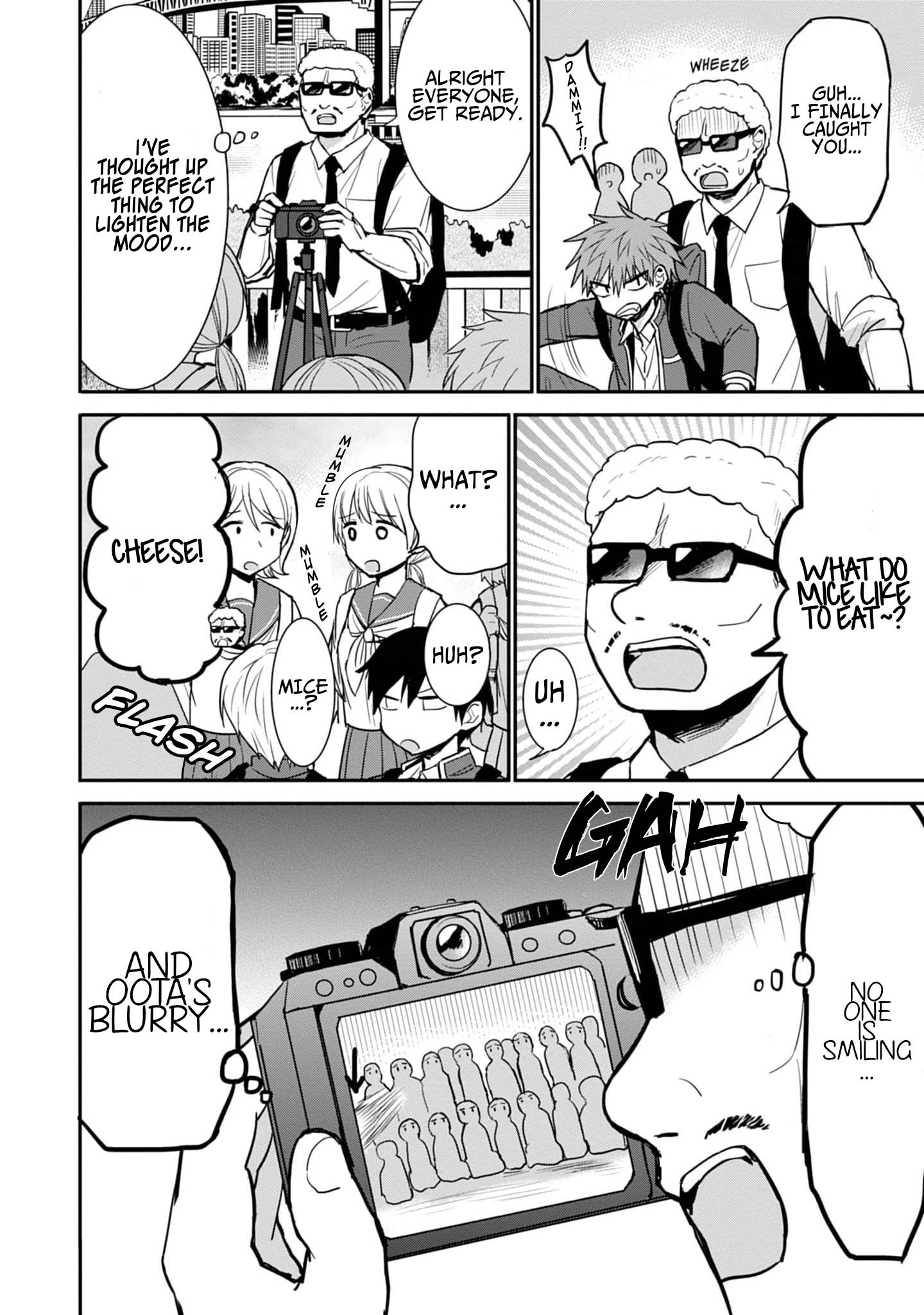 Page 5 of Chapter 75