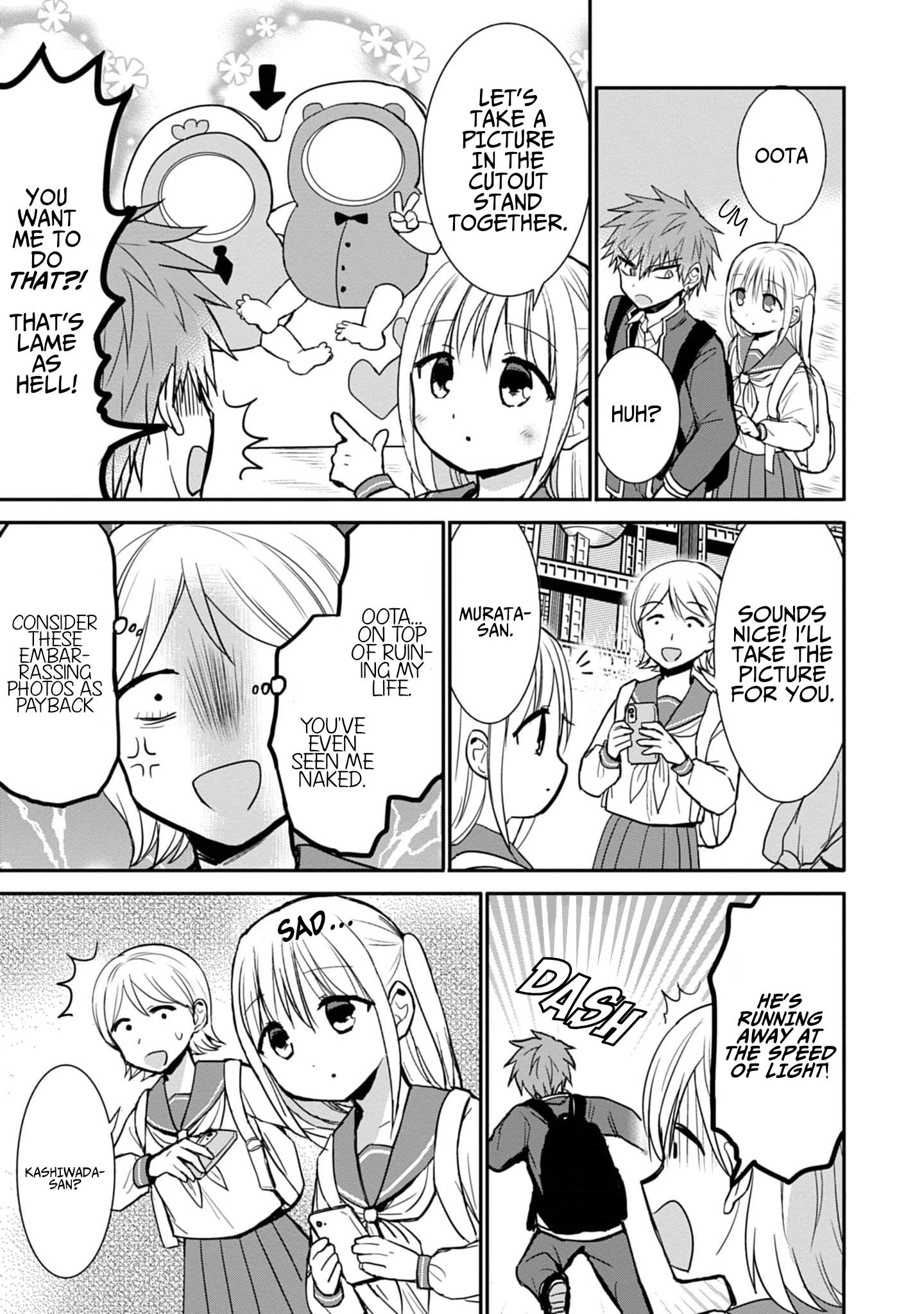 Page 6 of Chapter 75