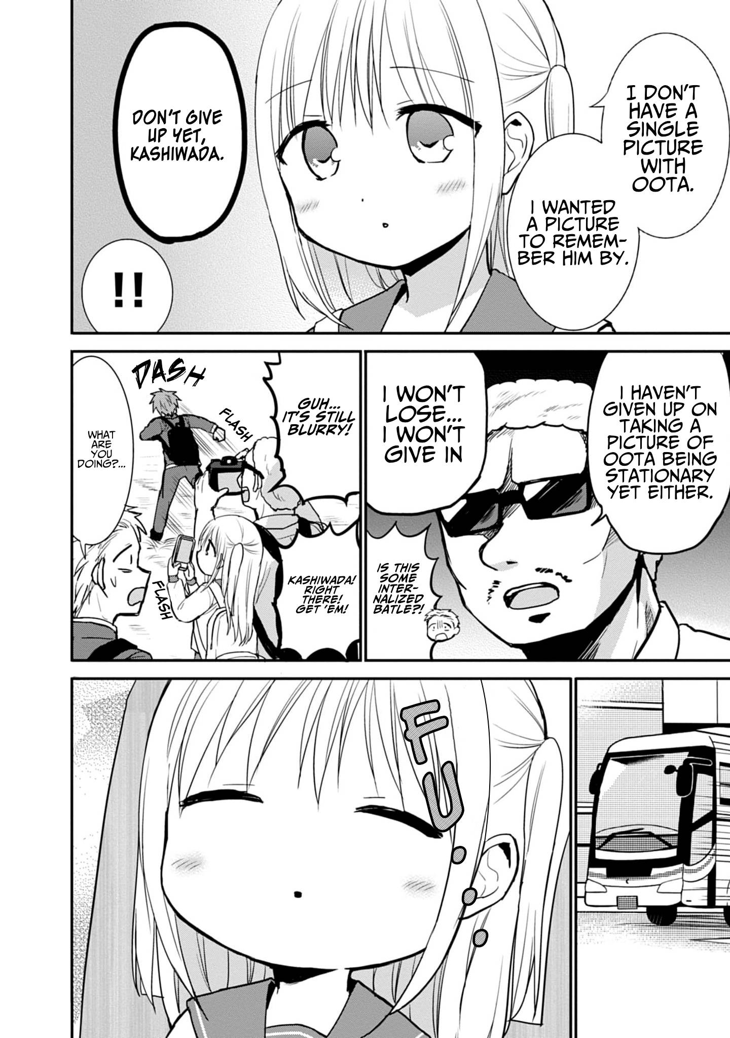 Page 7 of Chapter 75