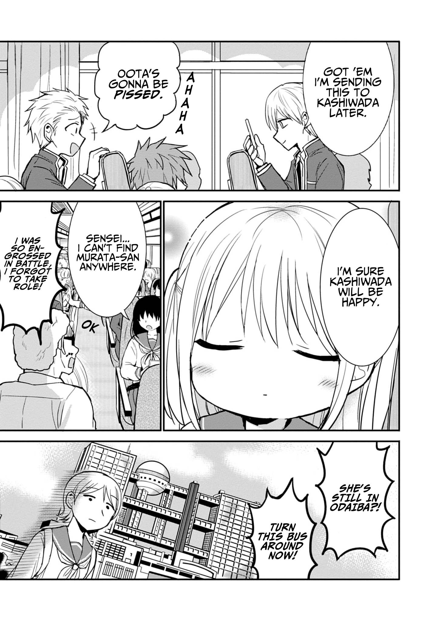 Page 10 of Chapter 75