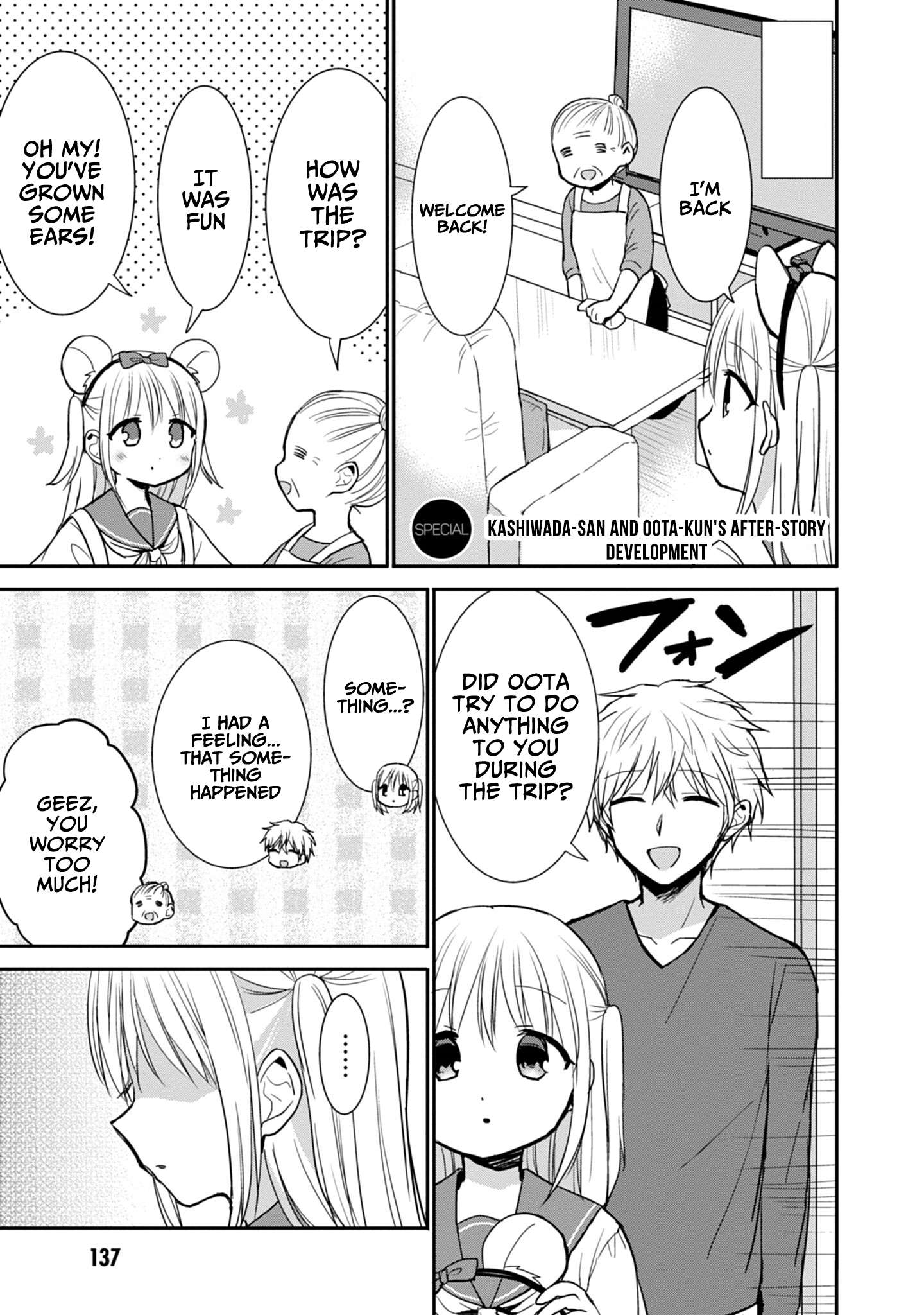 Page 2 of Chapter 75.5