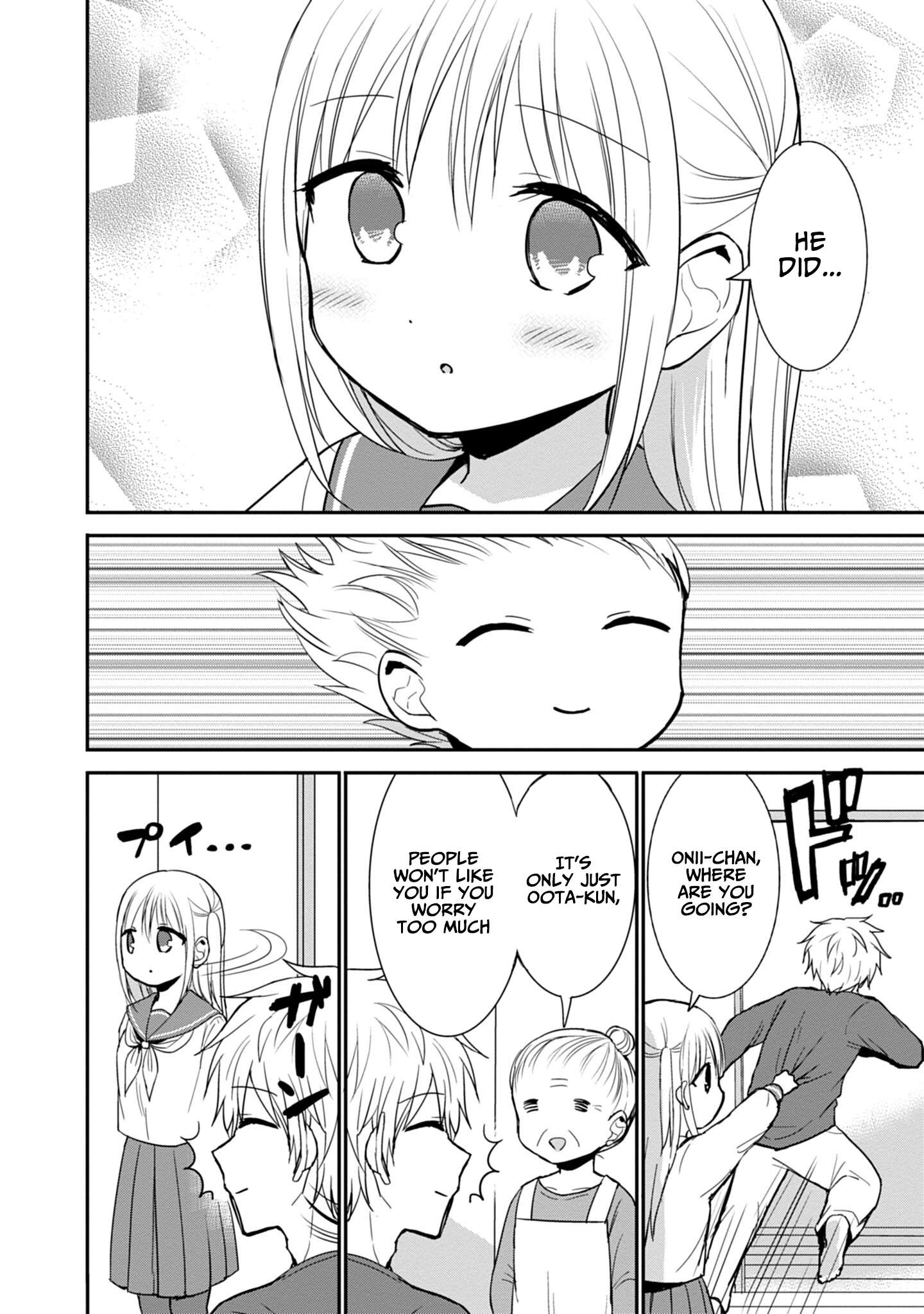 Page 3 of Chapter 75.5