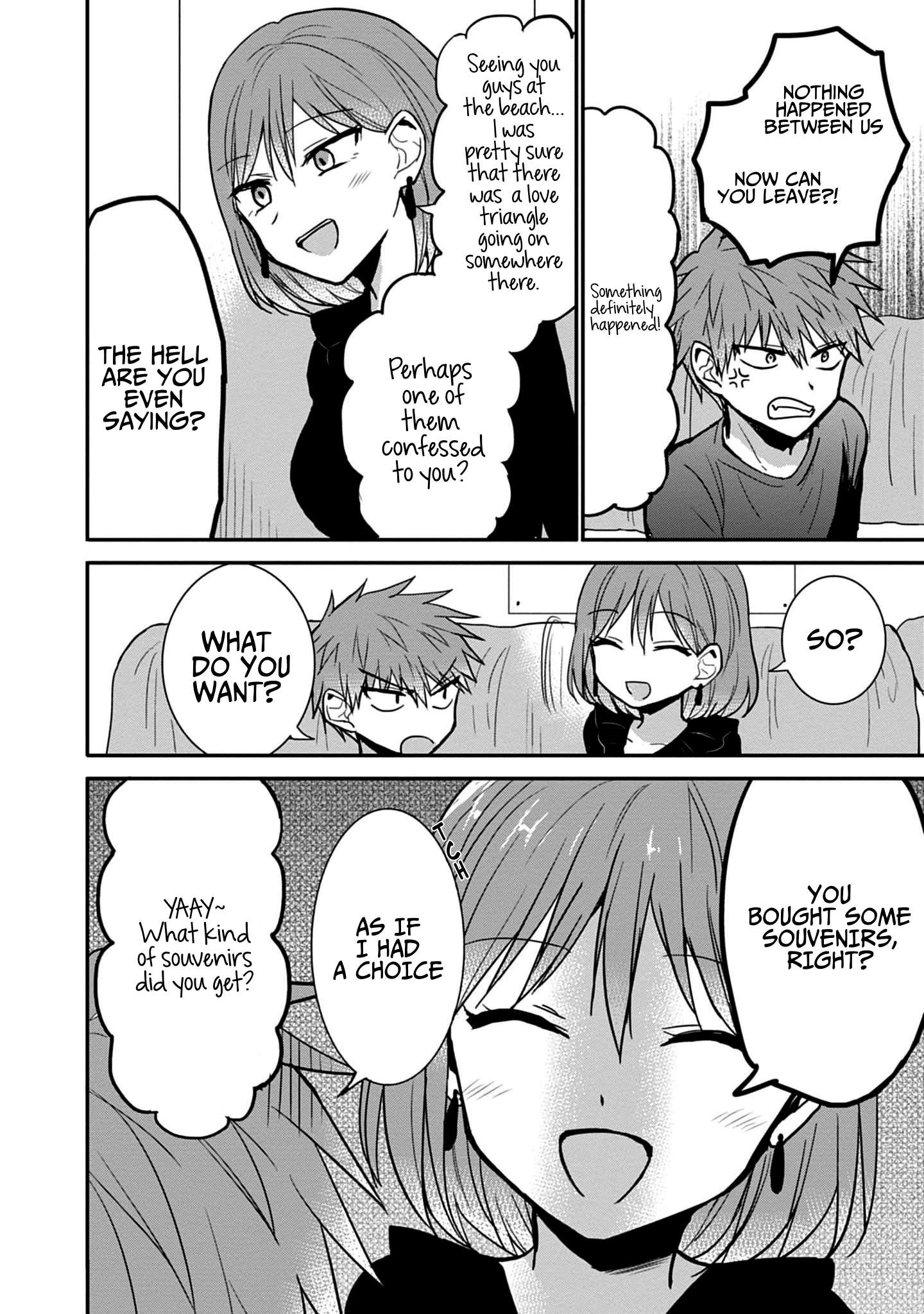 Page 7 of Chapter 75.5