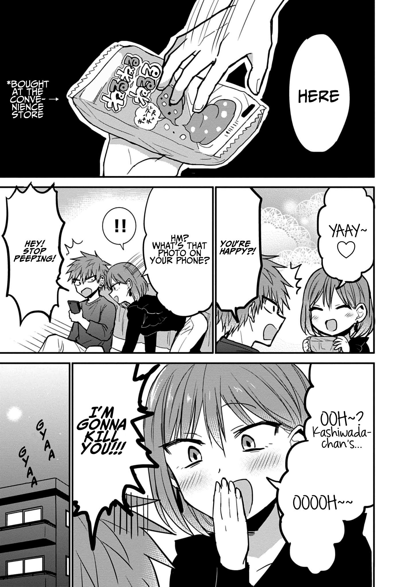 Page 8 of Chapter 75.5