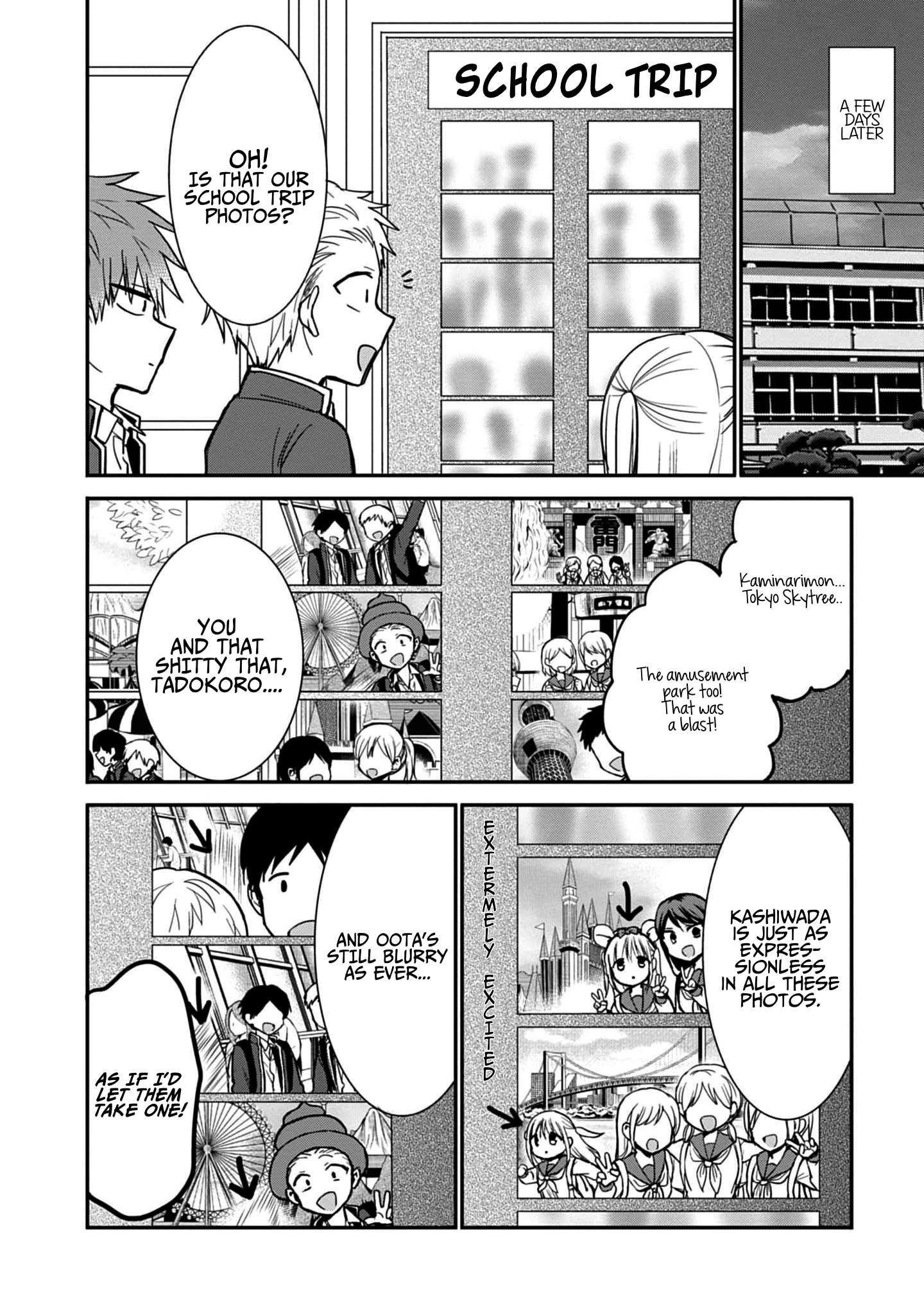 Page 9 of Chapter 75.5