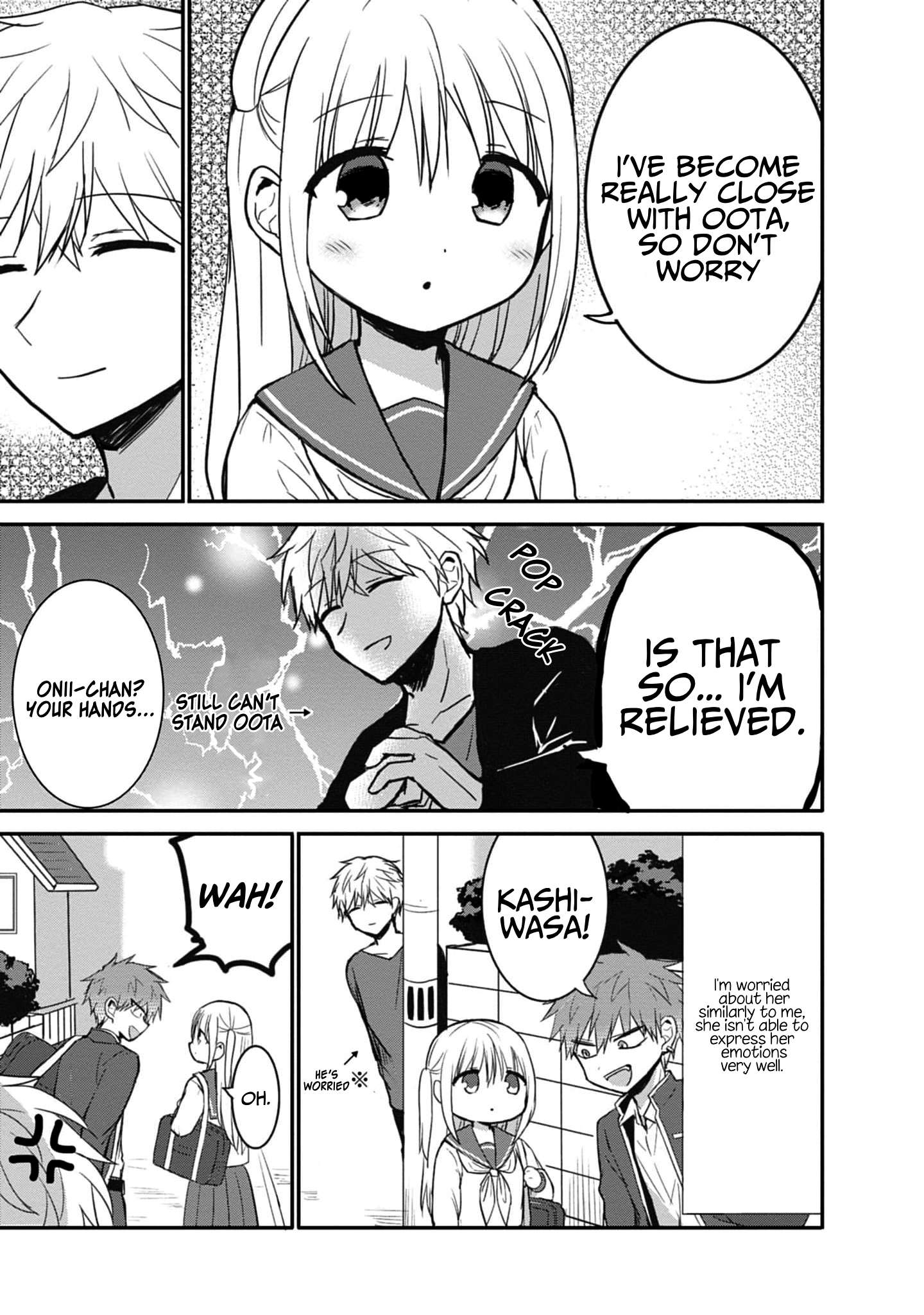 Page 14 of Chapter 75.5
