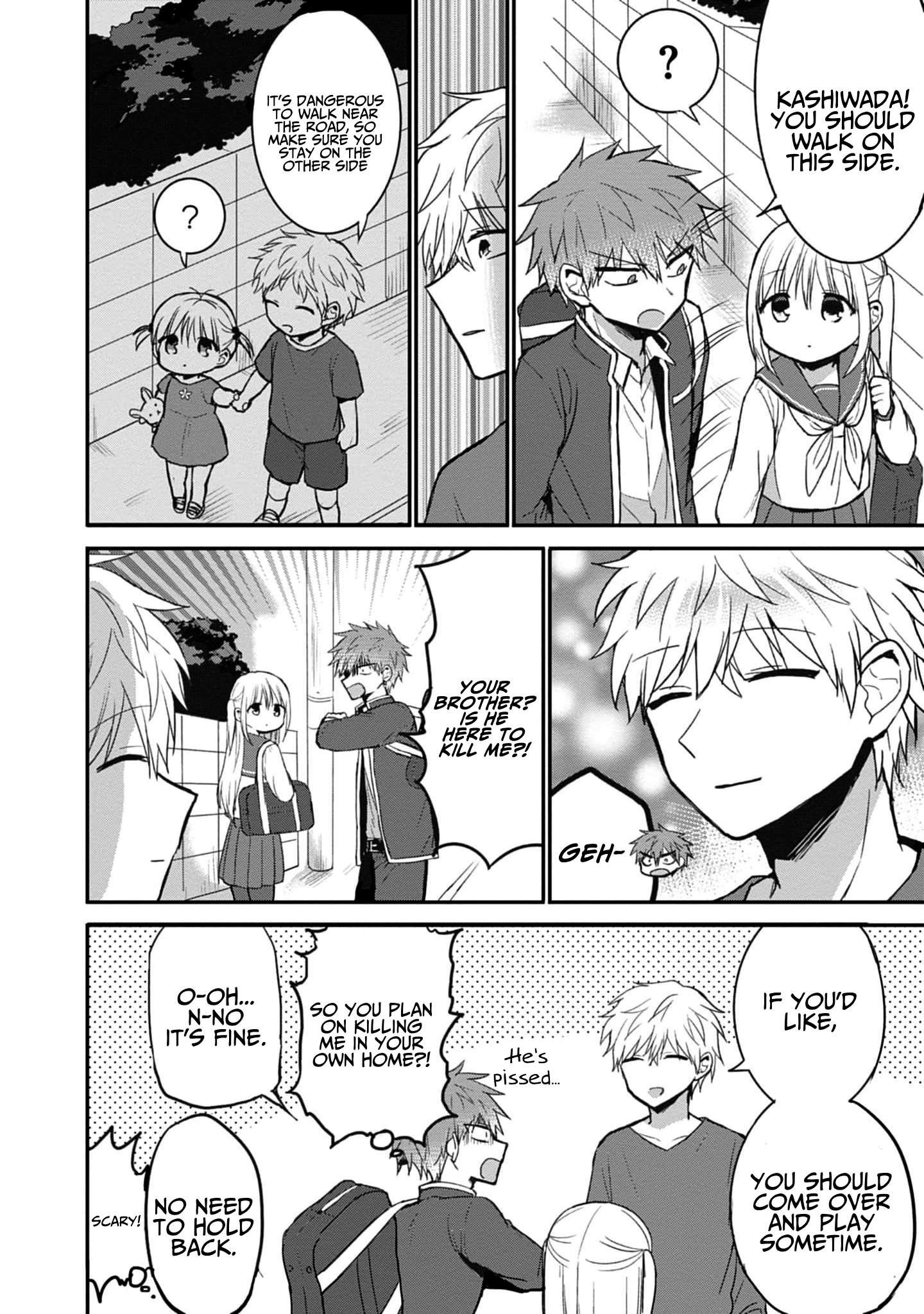 Page 15 of Chapter 75.5