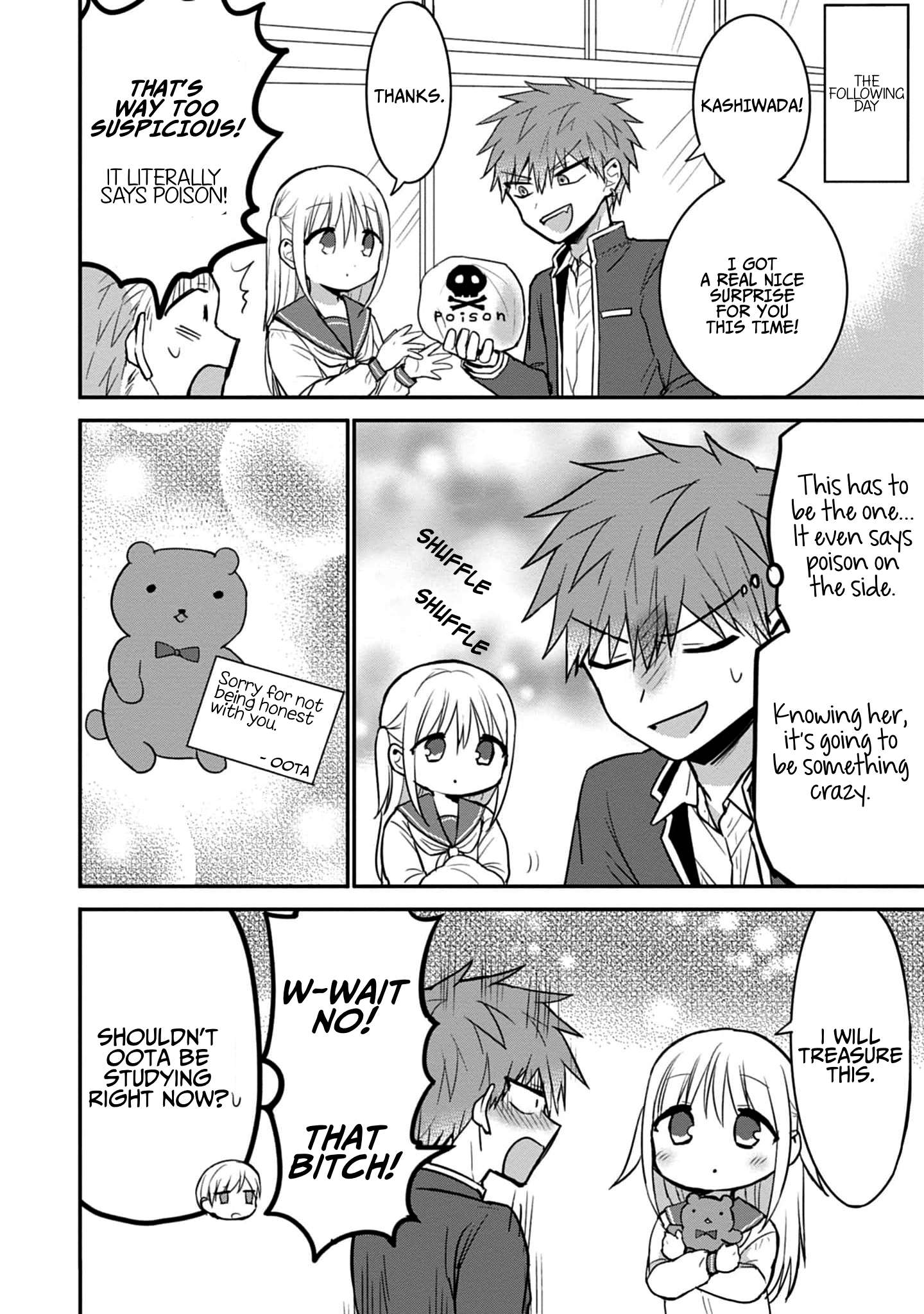 Page 19 of Chapter 75.5