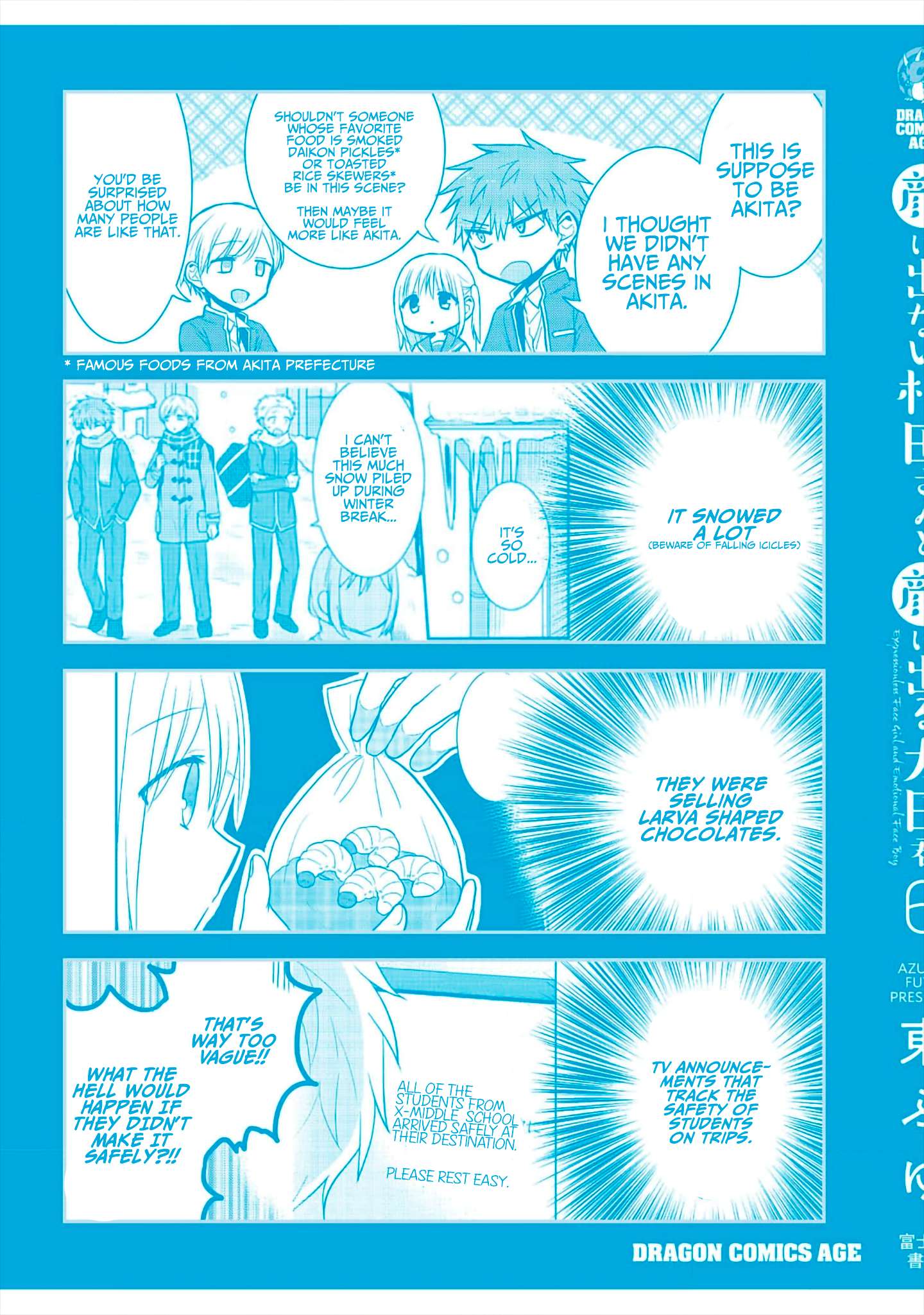 Page 24 of Chapter 75.5