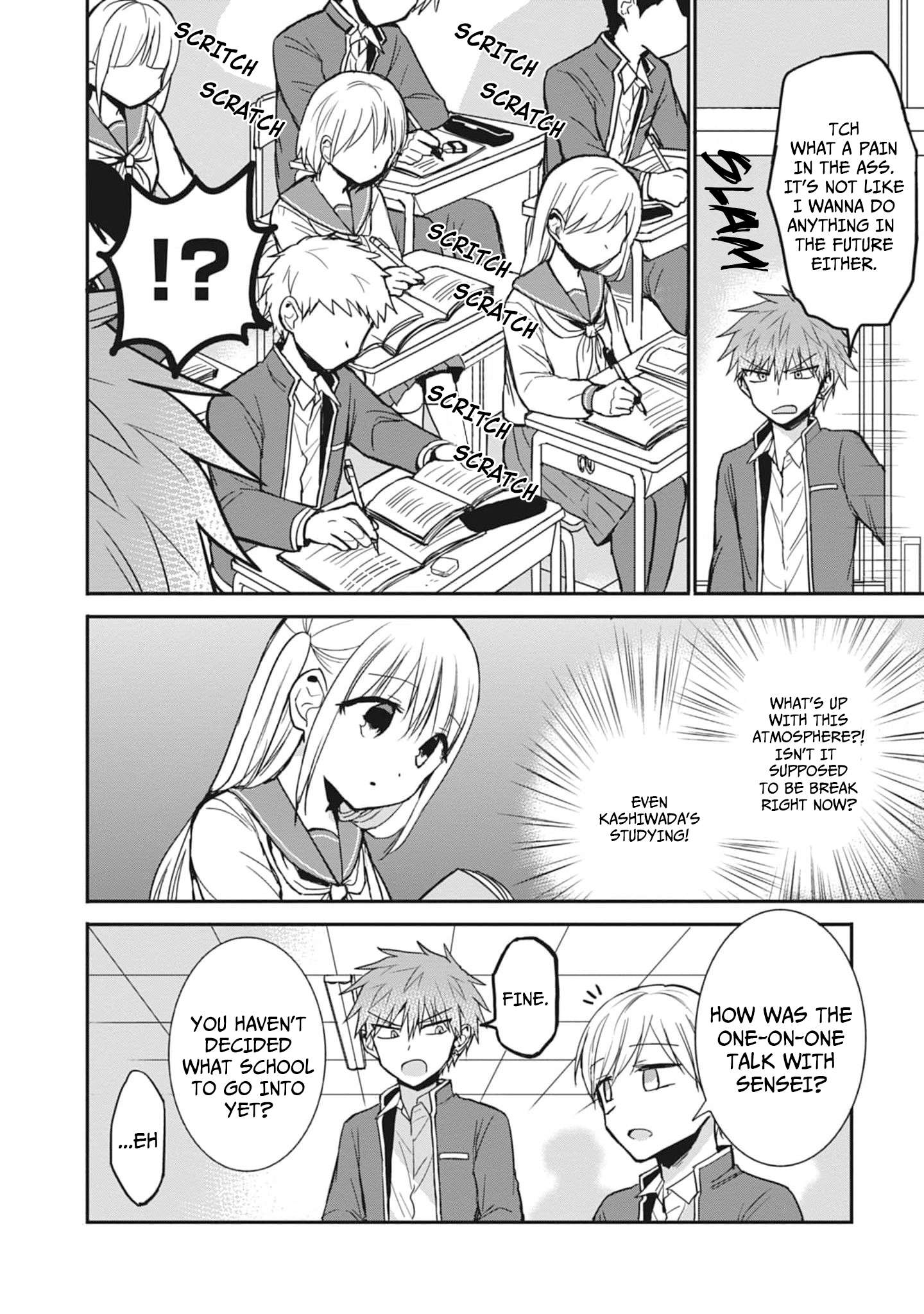 Page 5 of Chapter 76