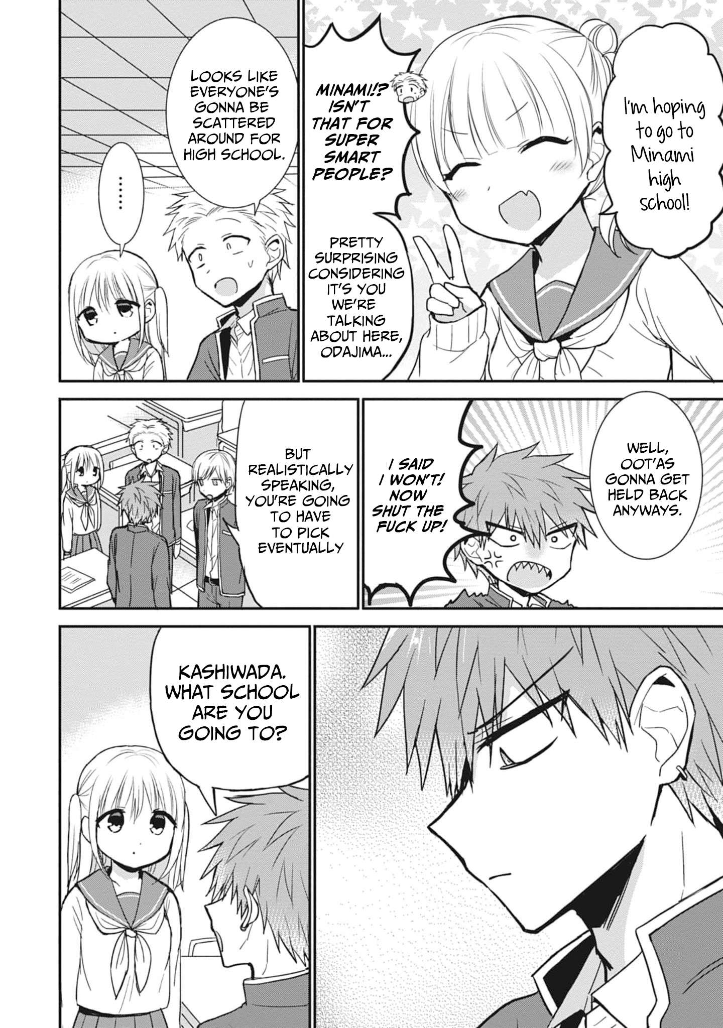 Page 9 of Chapter 76