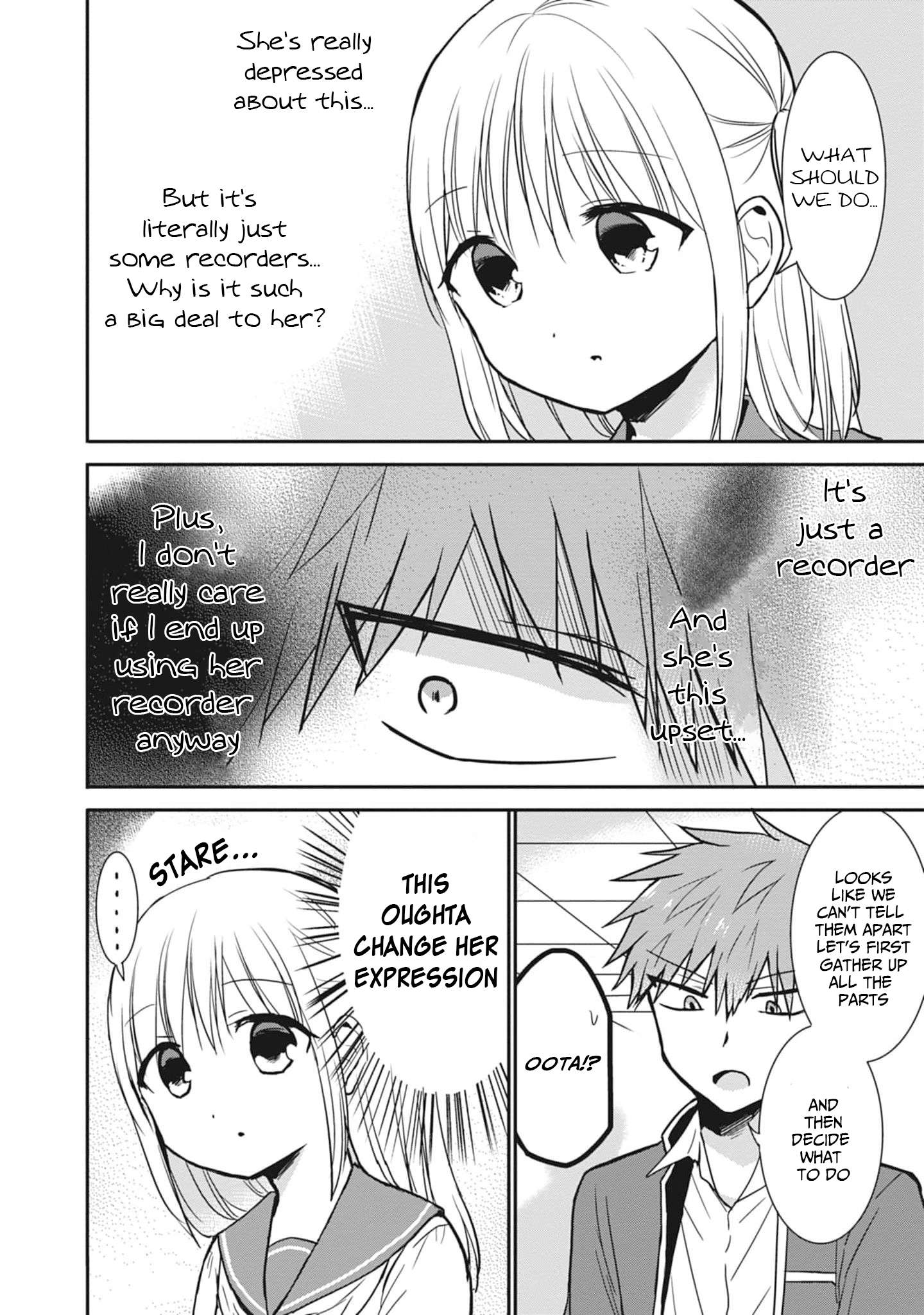 Page 6 of Chapter 77