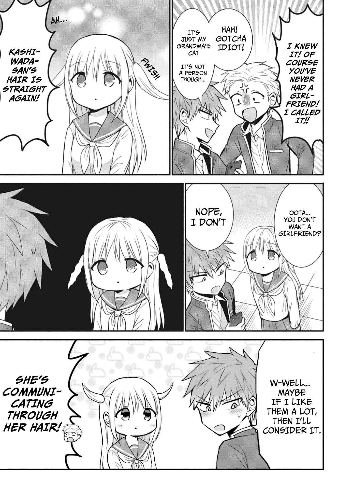 Page 12 of Chapter 78
