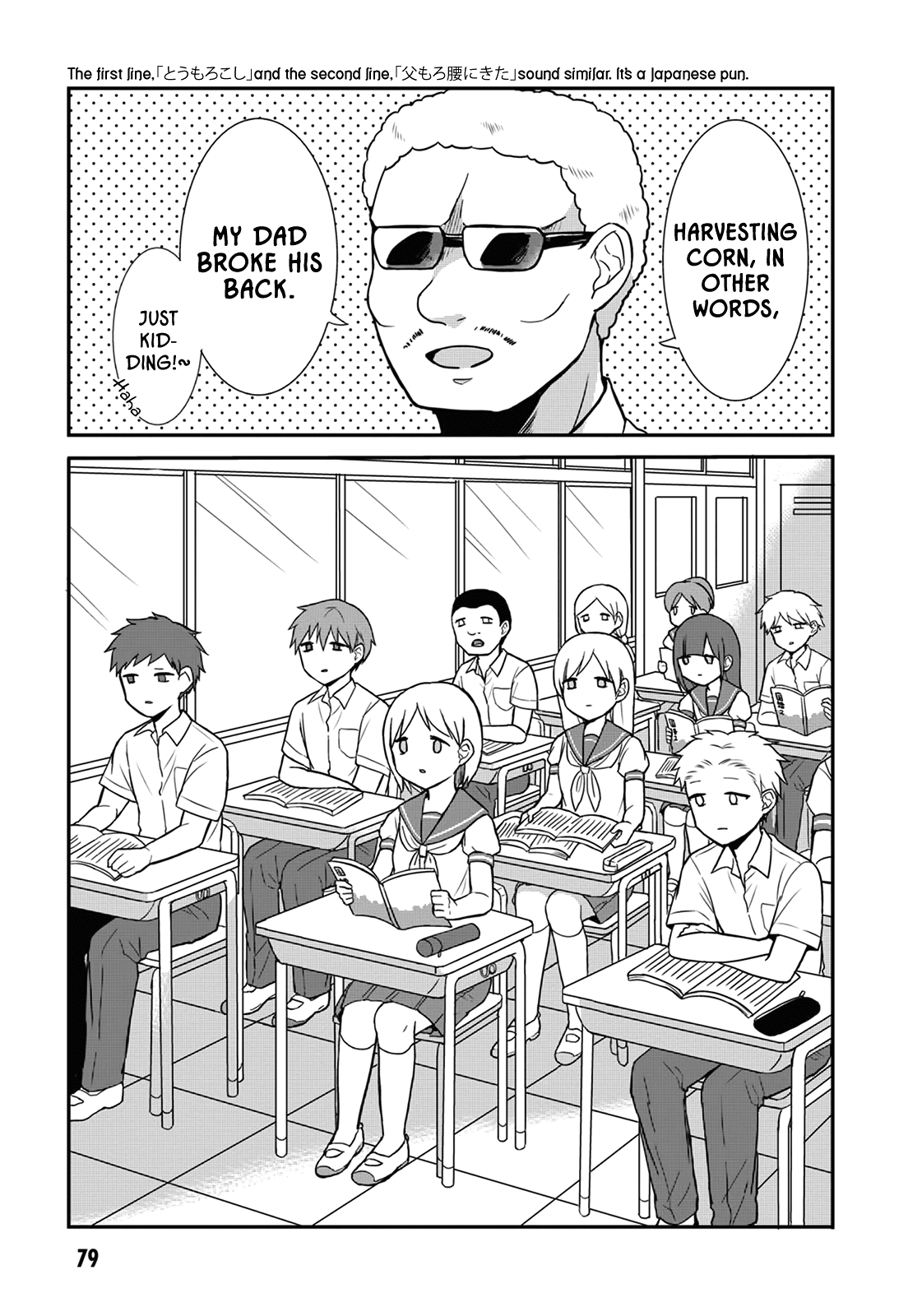 Page 5 of Chapter 8