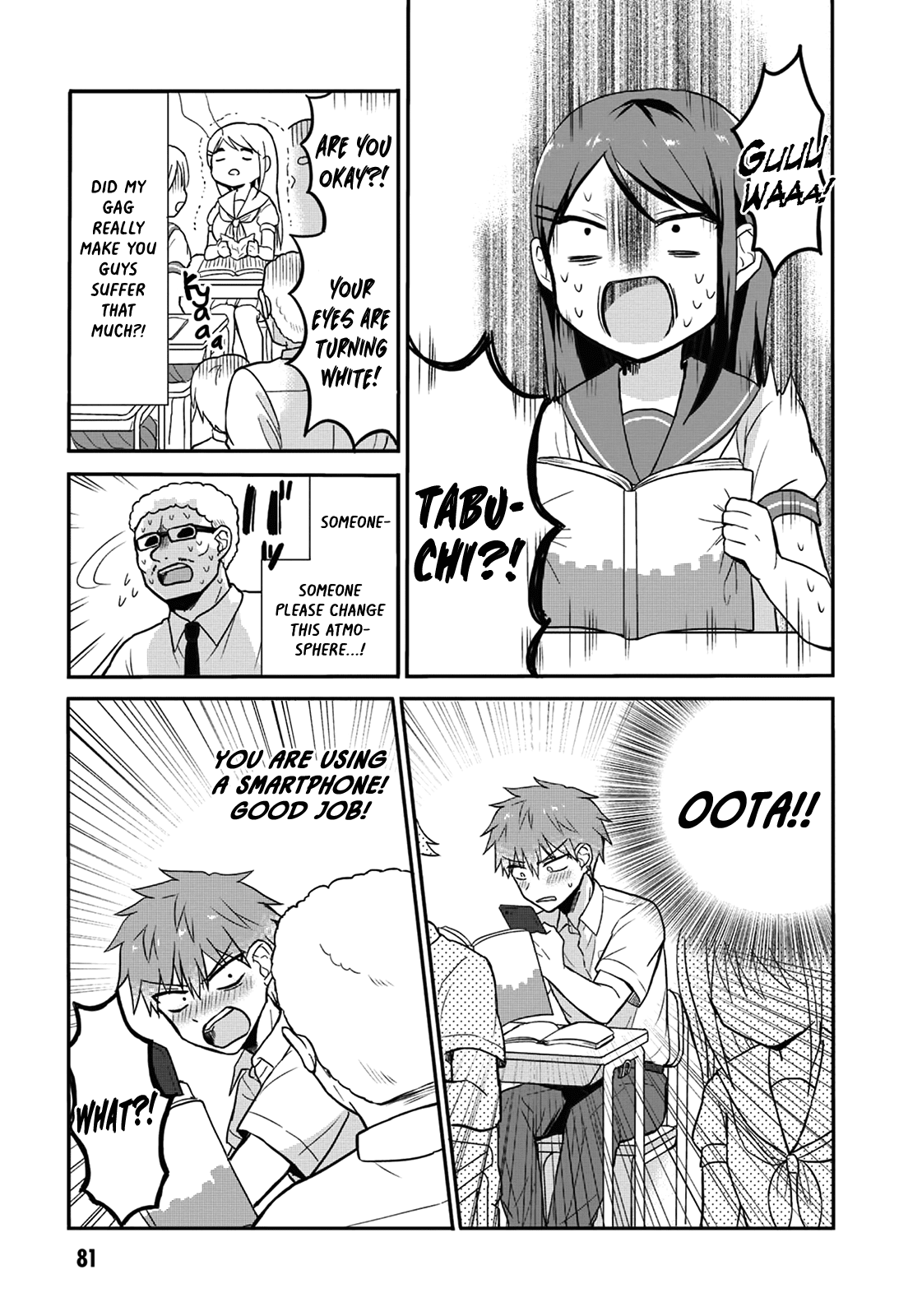 Page 7 of Chapter 8