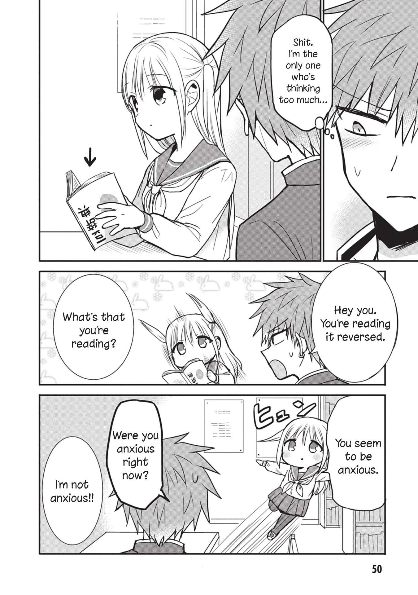 Page 4 of Chapter 80