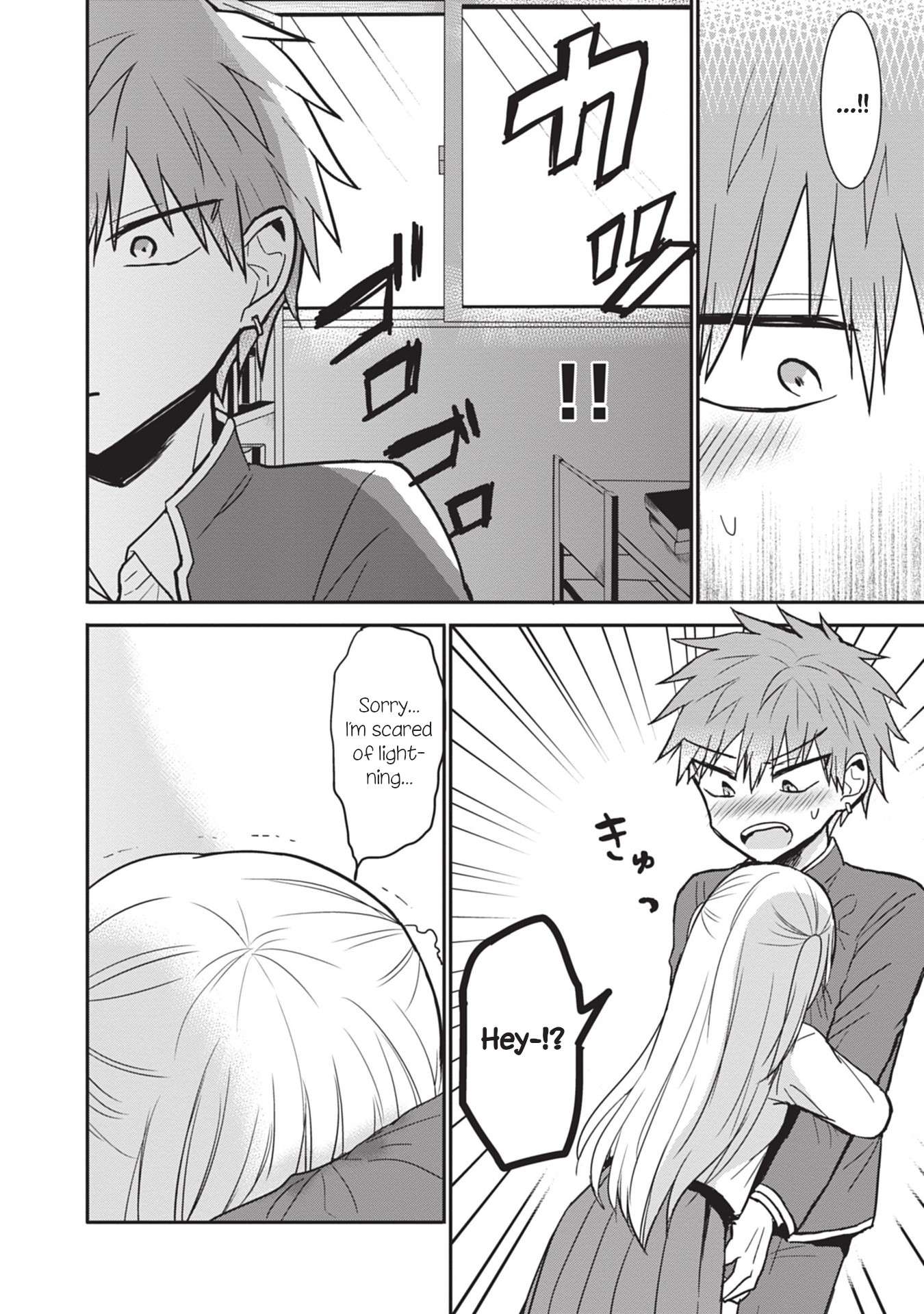 Page 6 of Chapter 80