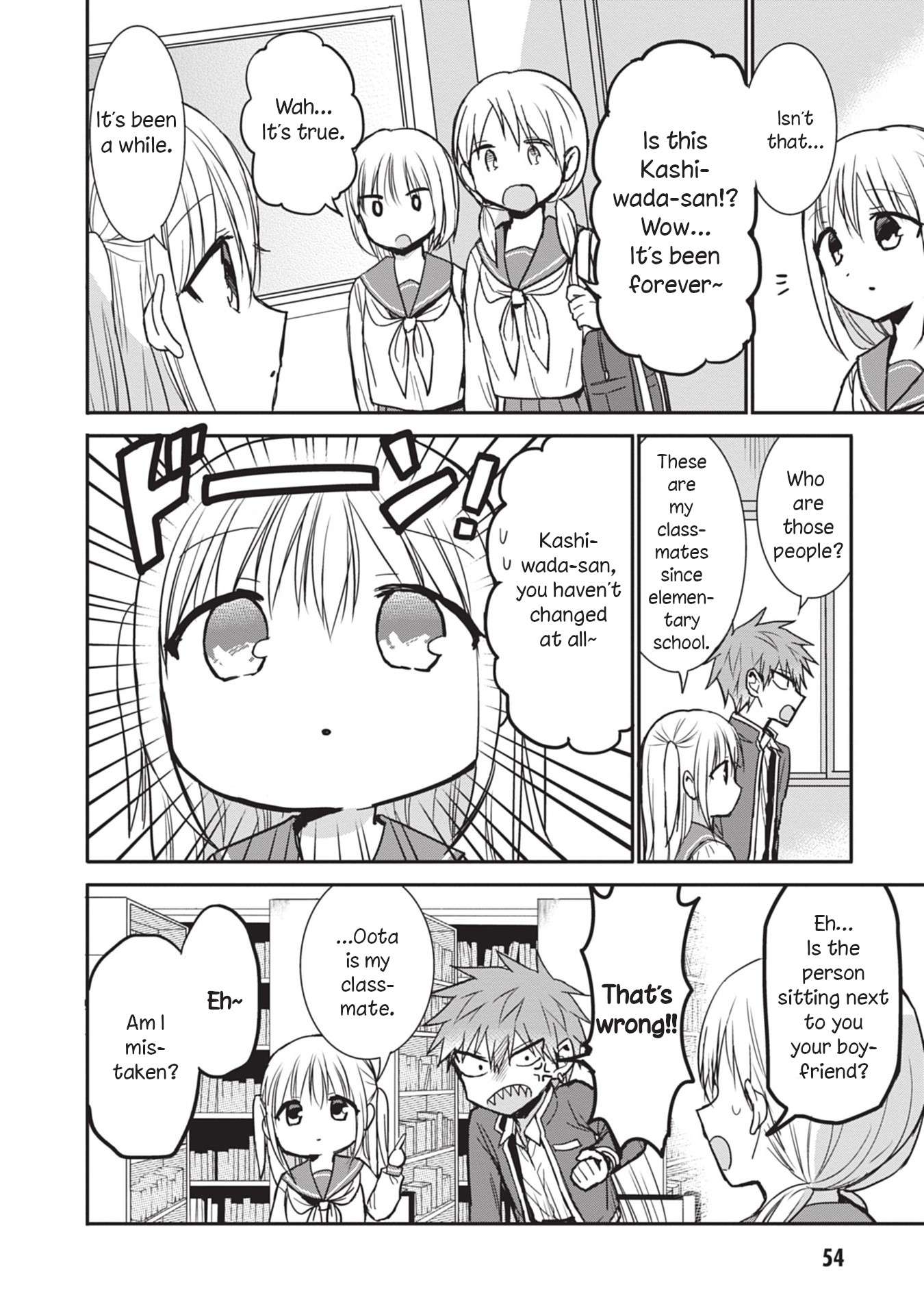 Page 8 of Chapter 80
