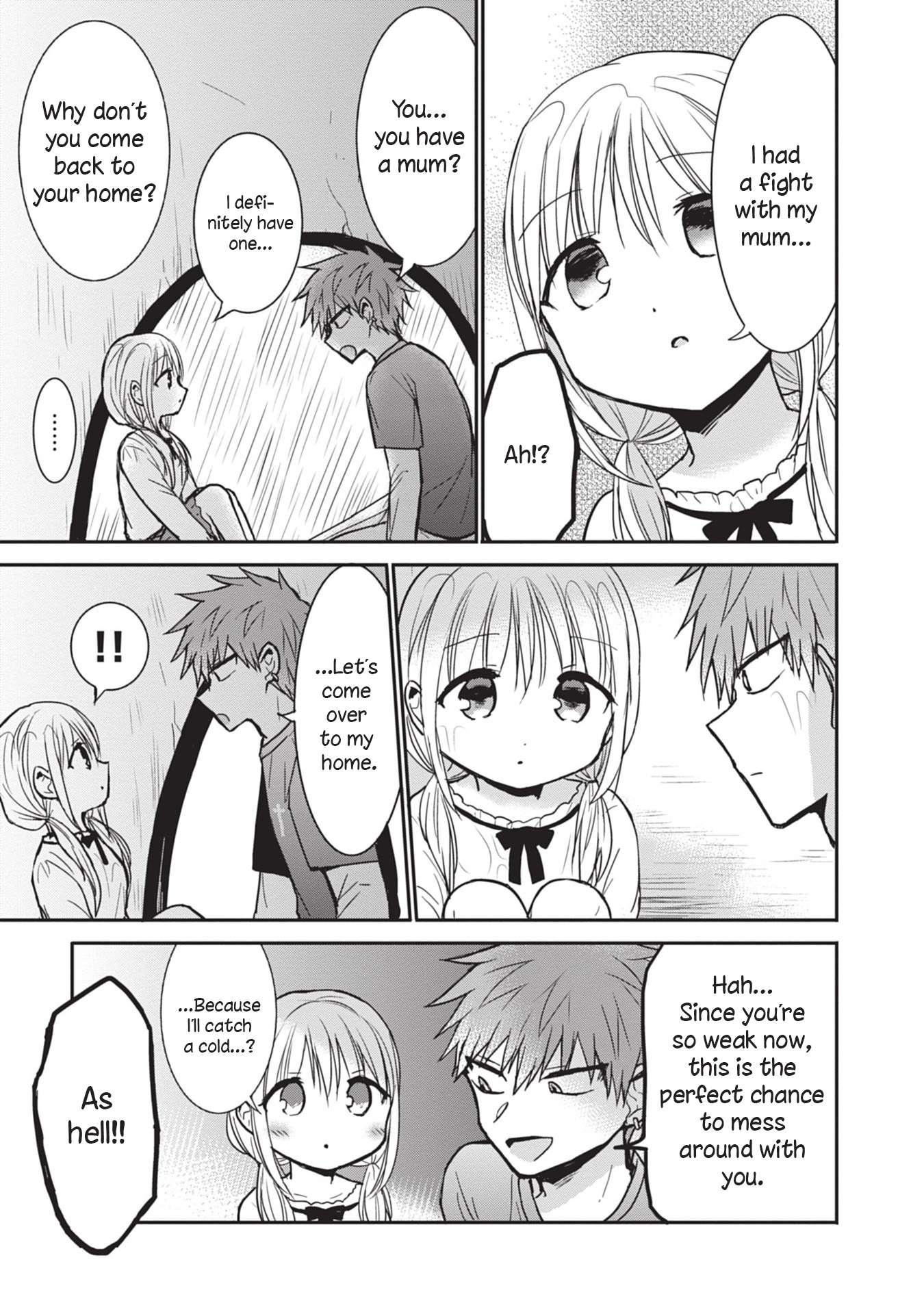 Page 3 of Chapter 81