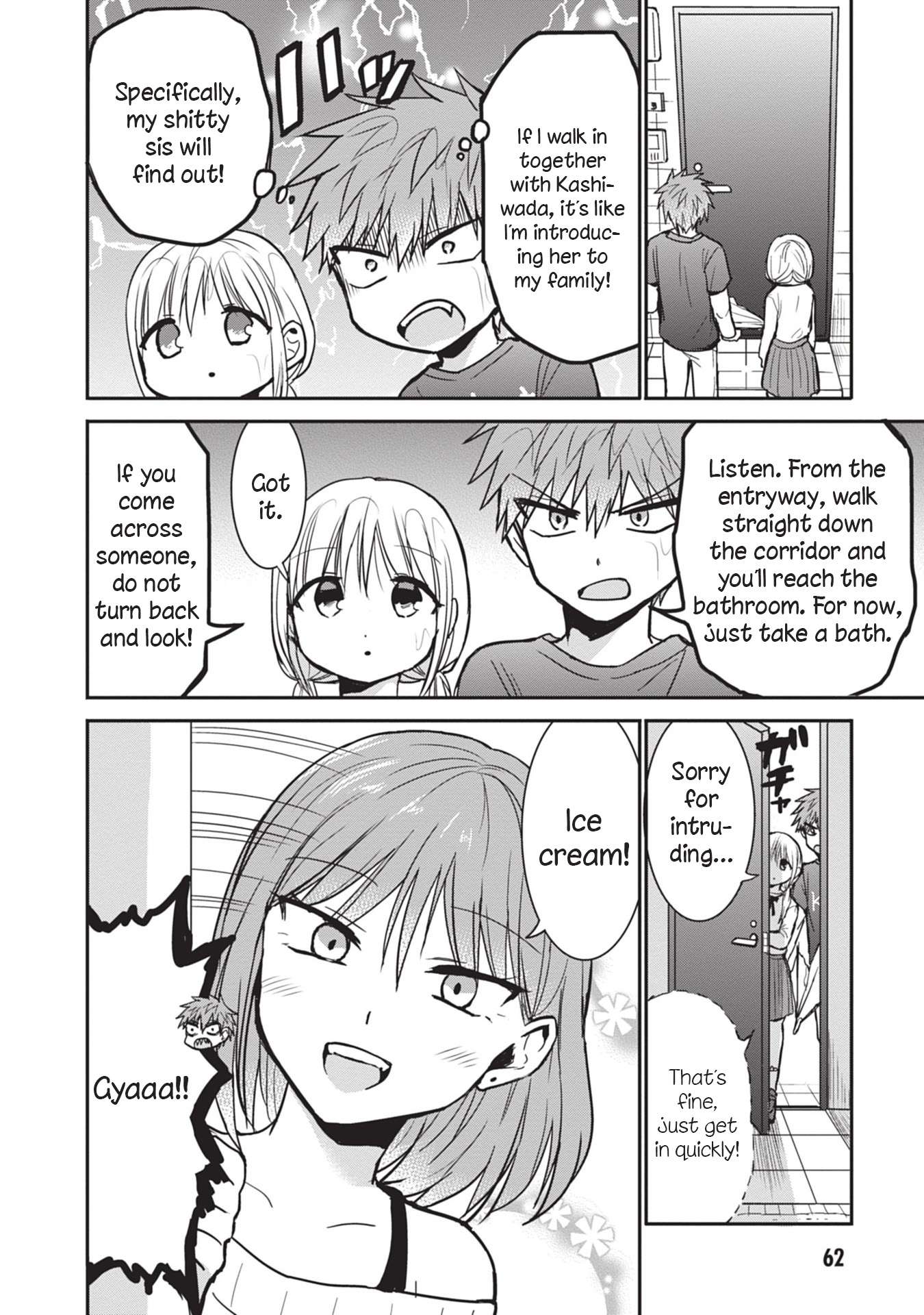 Page 4 of Chapter 81