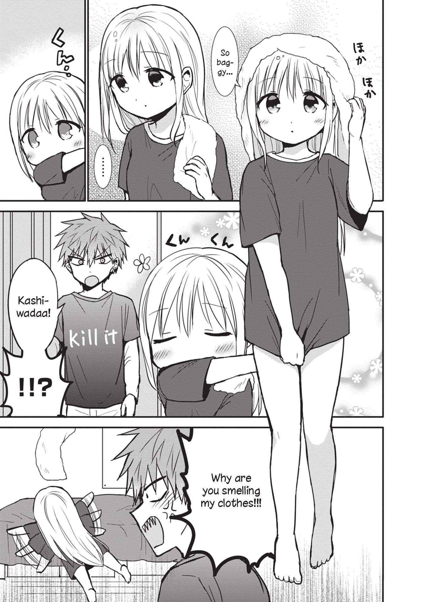Page 7 of Chapter 81