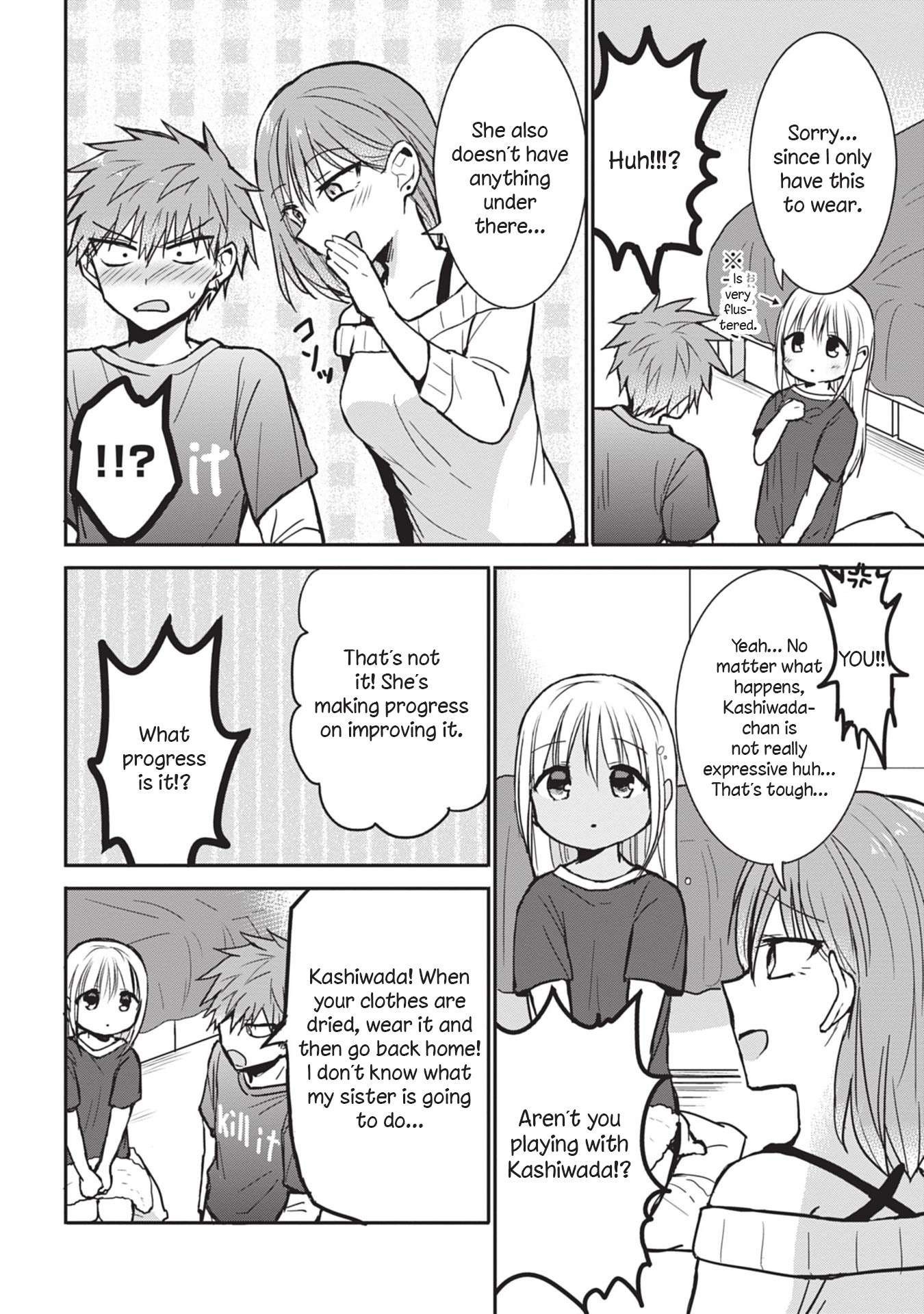Page 8 of Chapter 81