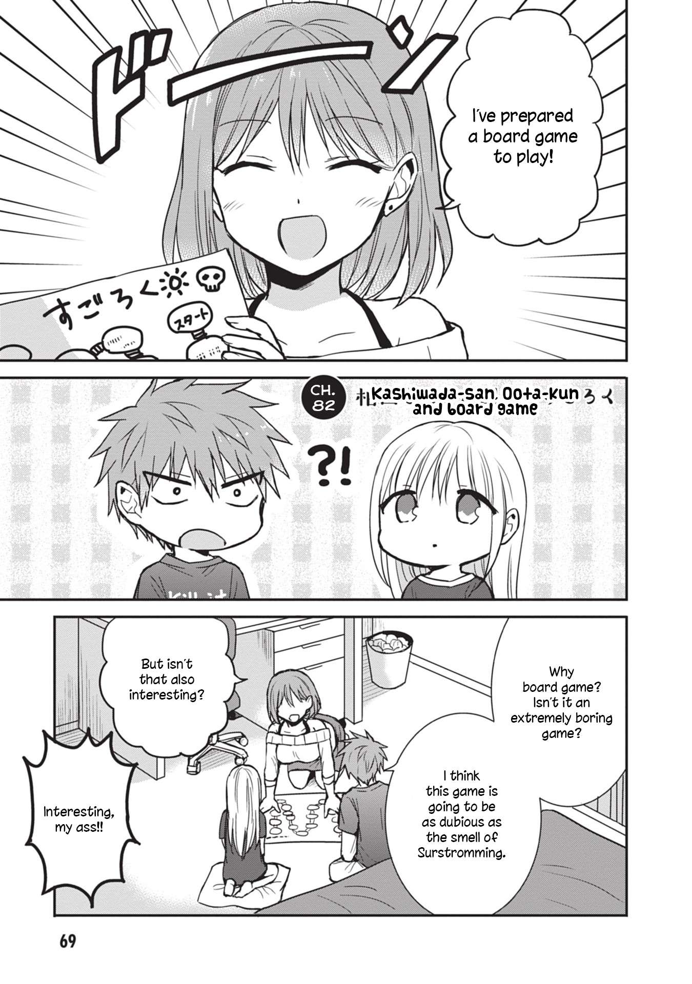 Page 1 of Chapter 82