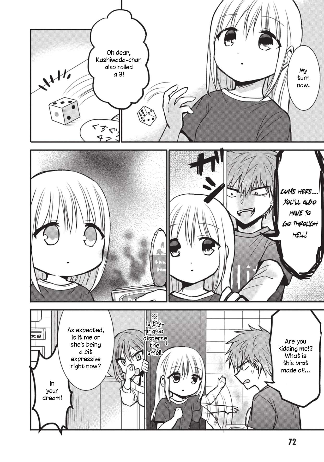 Page 4 of Chapter 82