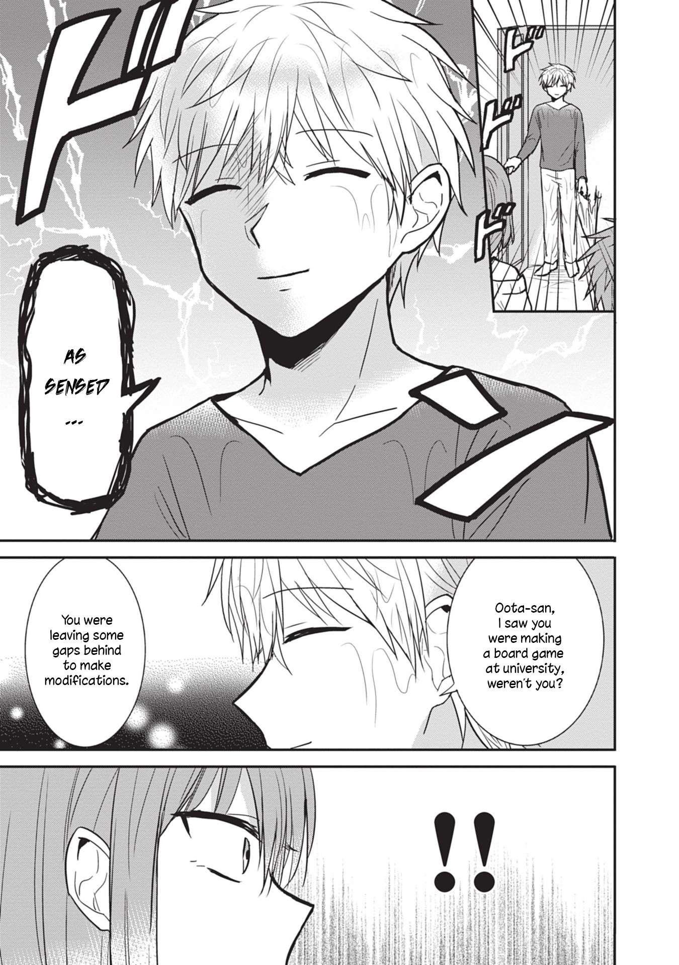 Page 9 of Chapter 82