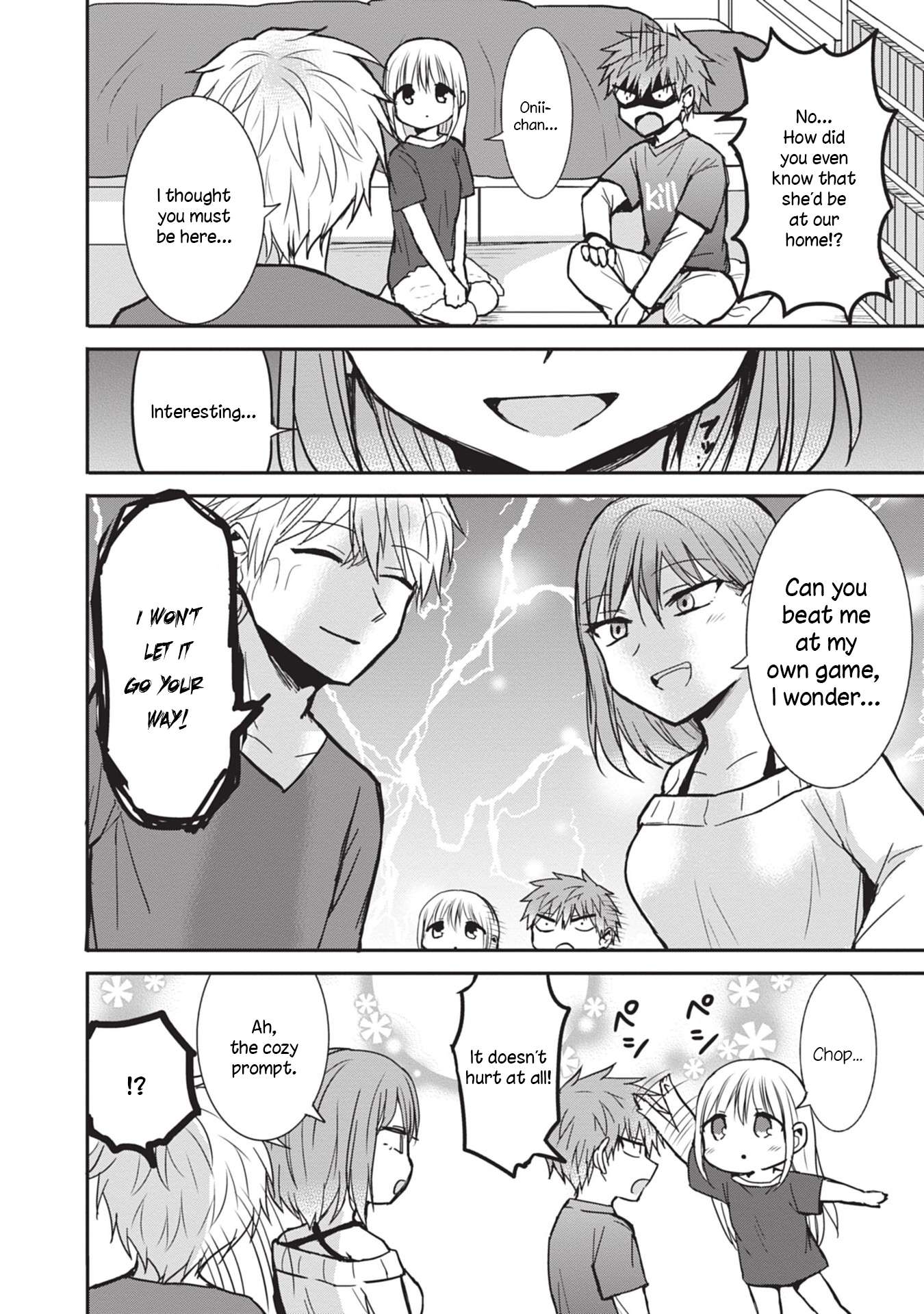 Page 10 of Chapter 82