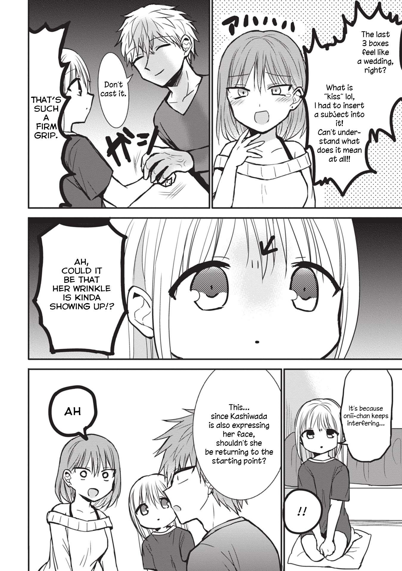 Page 4 of Chapter 83
