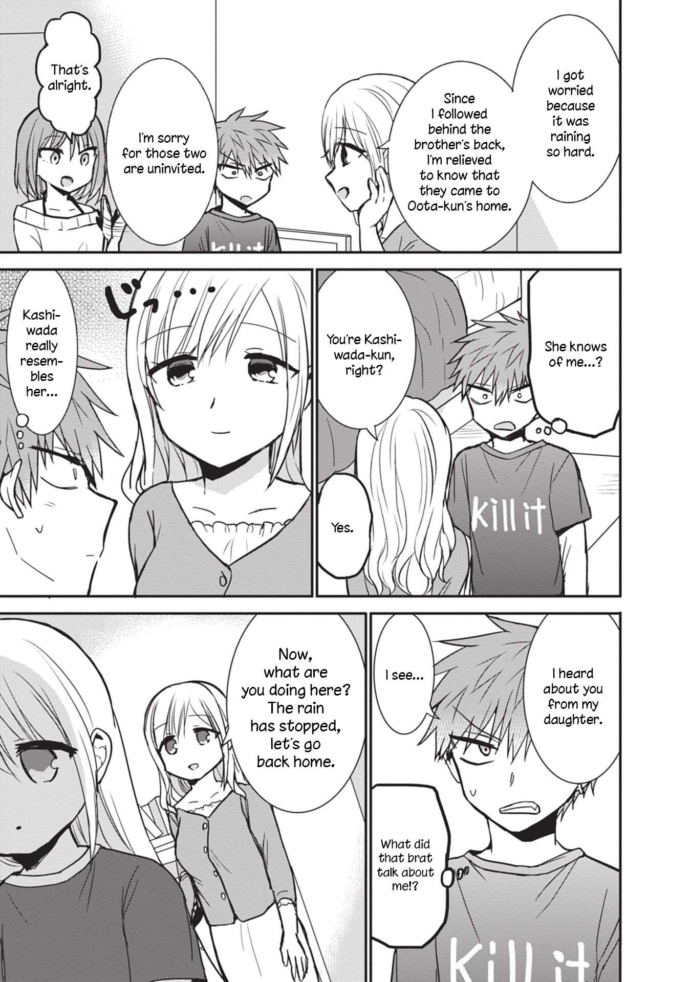 Page 7 of Chapter 83
