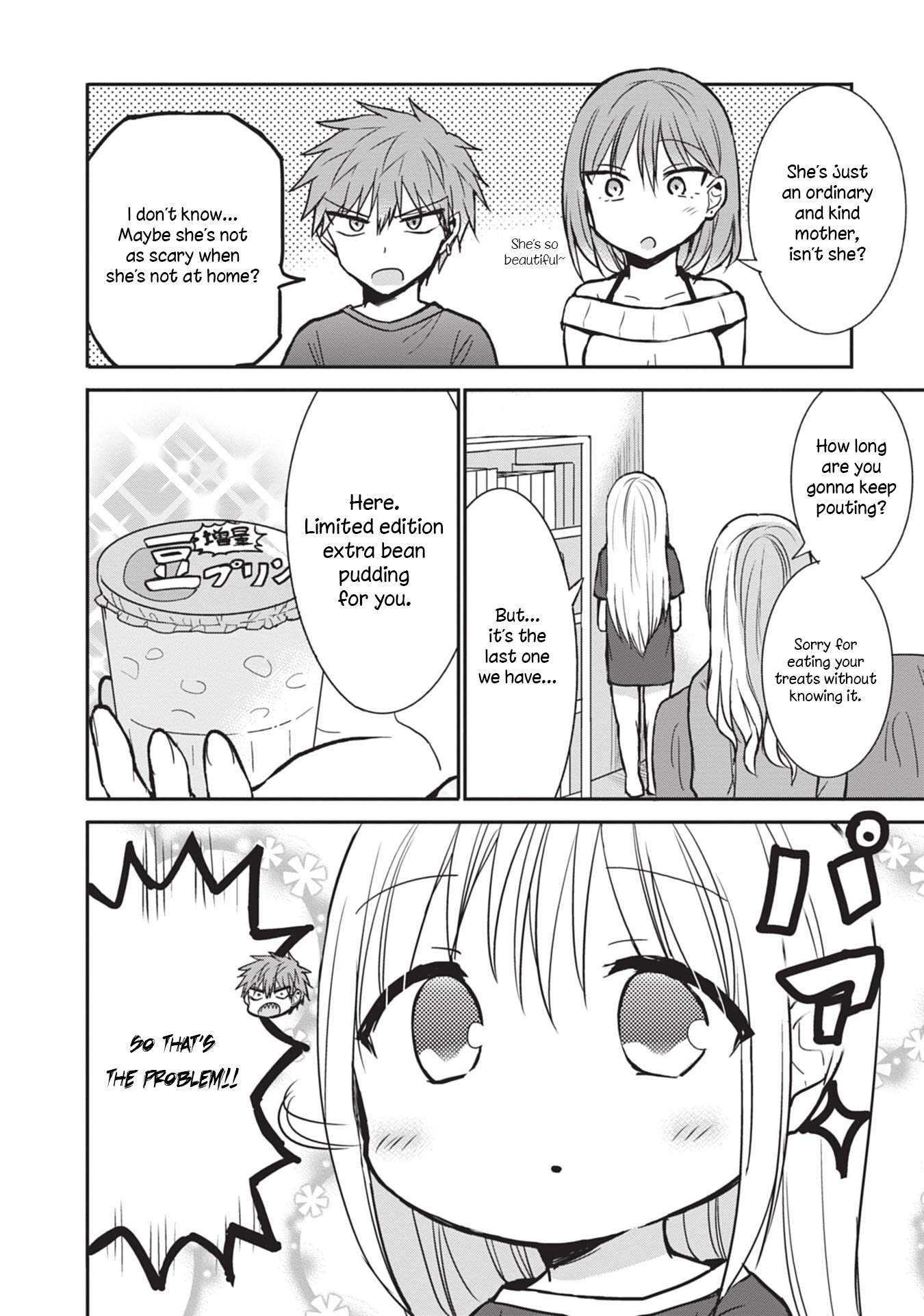 Page 8 of Chapter 83