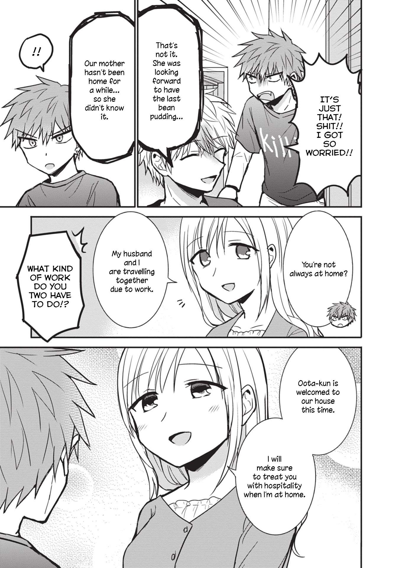 Page 9 of Chapter 83