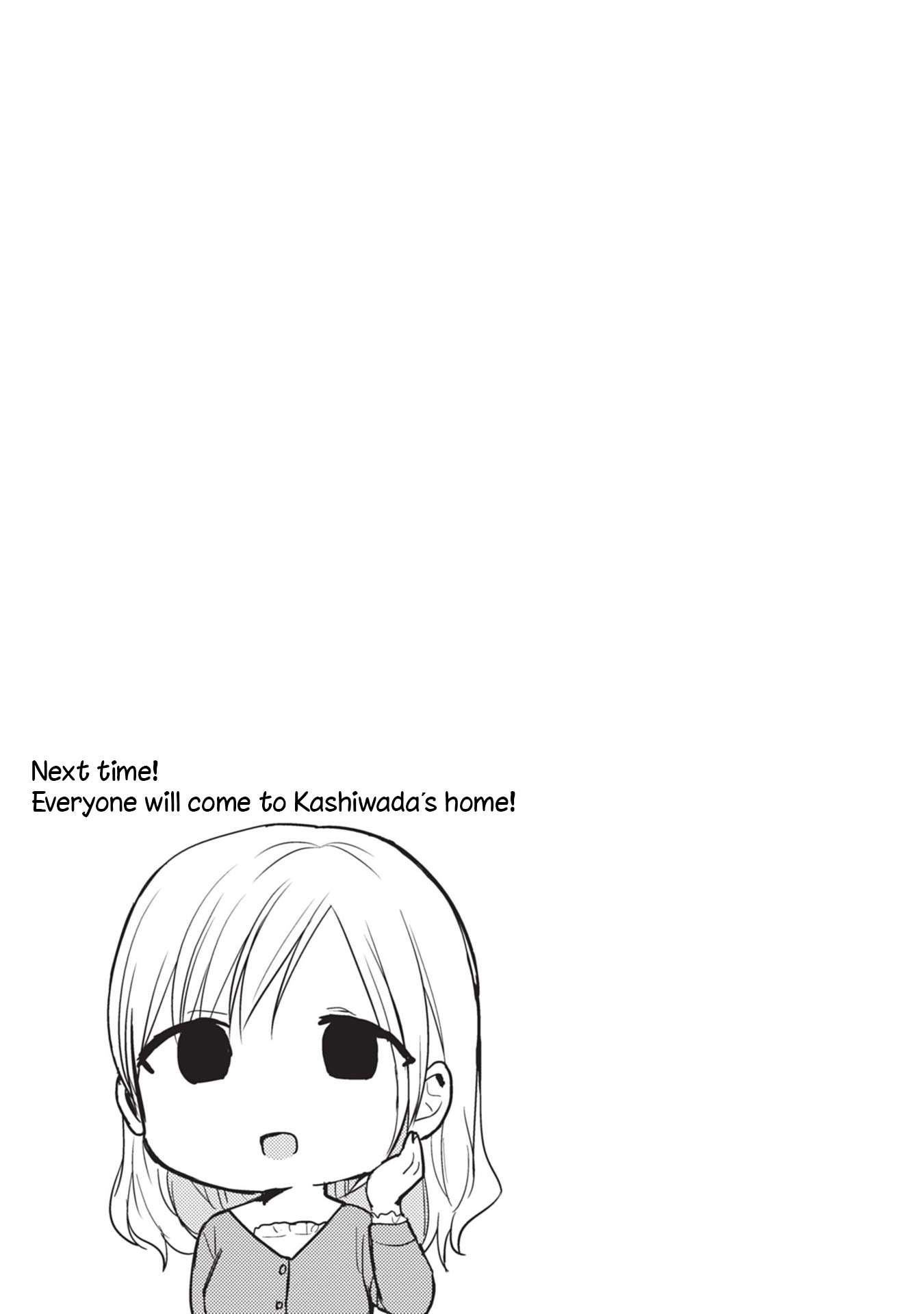 Page 11 of Chapter 83