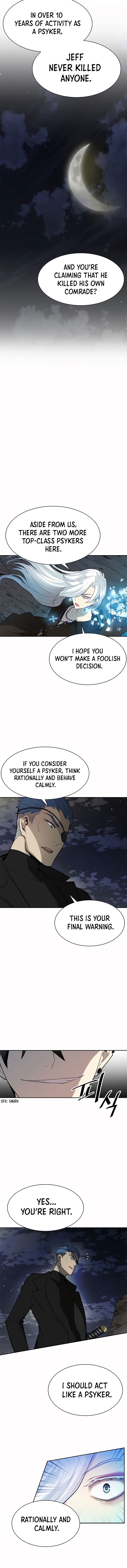 Page 17 of Chapter 1