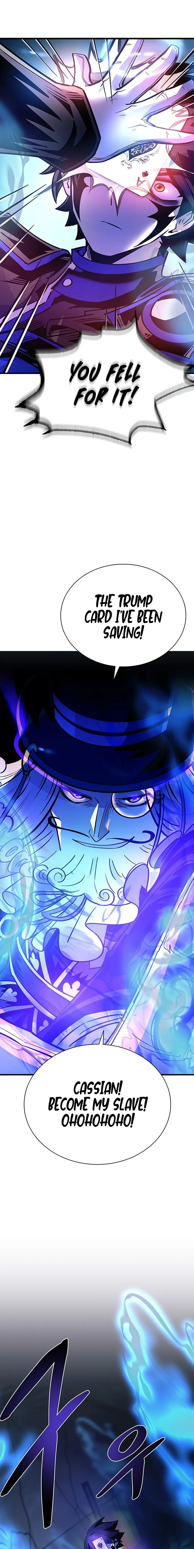 Page 1 of Chapter 100