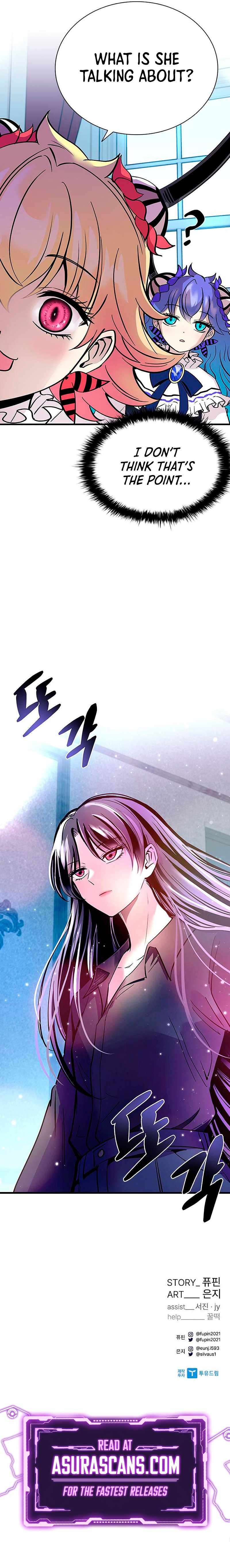 Page 12 of Chapter 101