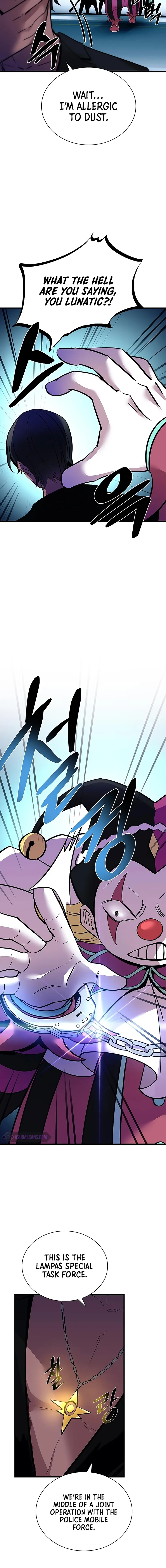 Page 4 of Chapter 105