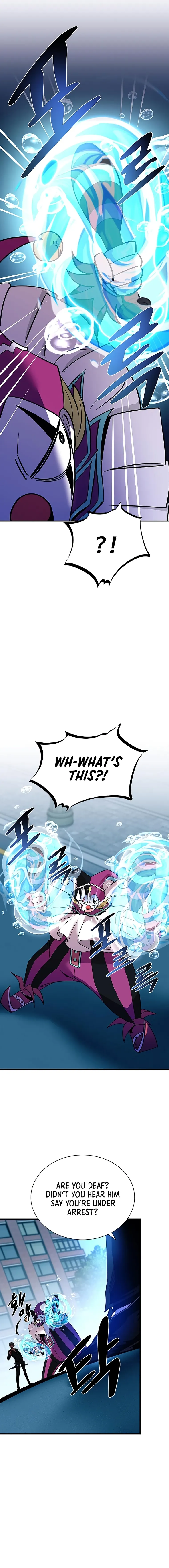 Page 6 of Chapter 105